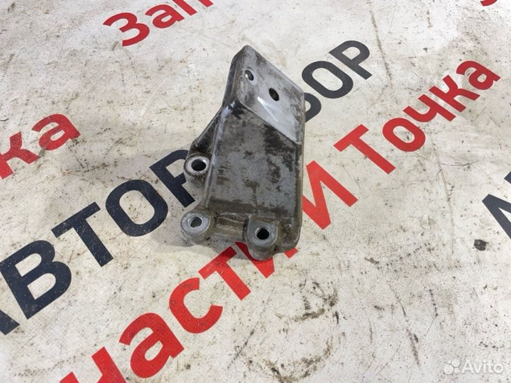 https://gcs.partsauto.market/rn-stockpro.appspot.com/thmbs/afb38d96ab8c9795ecac00e406b21163/e8ad5d5a4f42f12cd422418dea542328/939434ca8233a20974767a87cce336bf.jpg