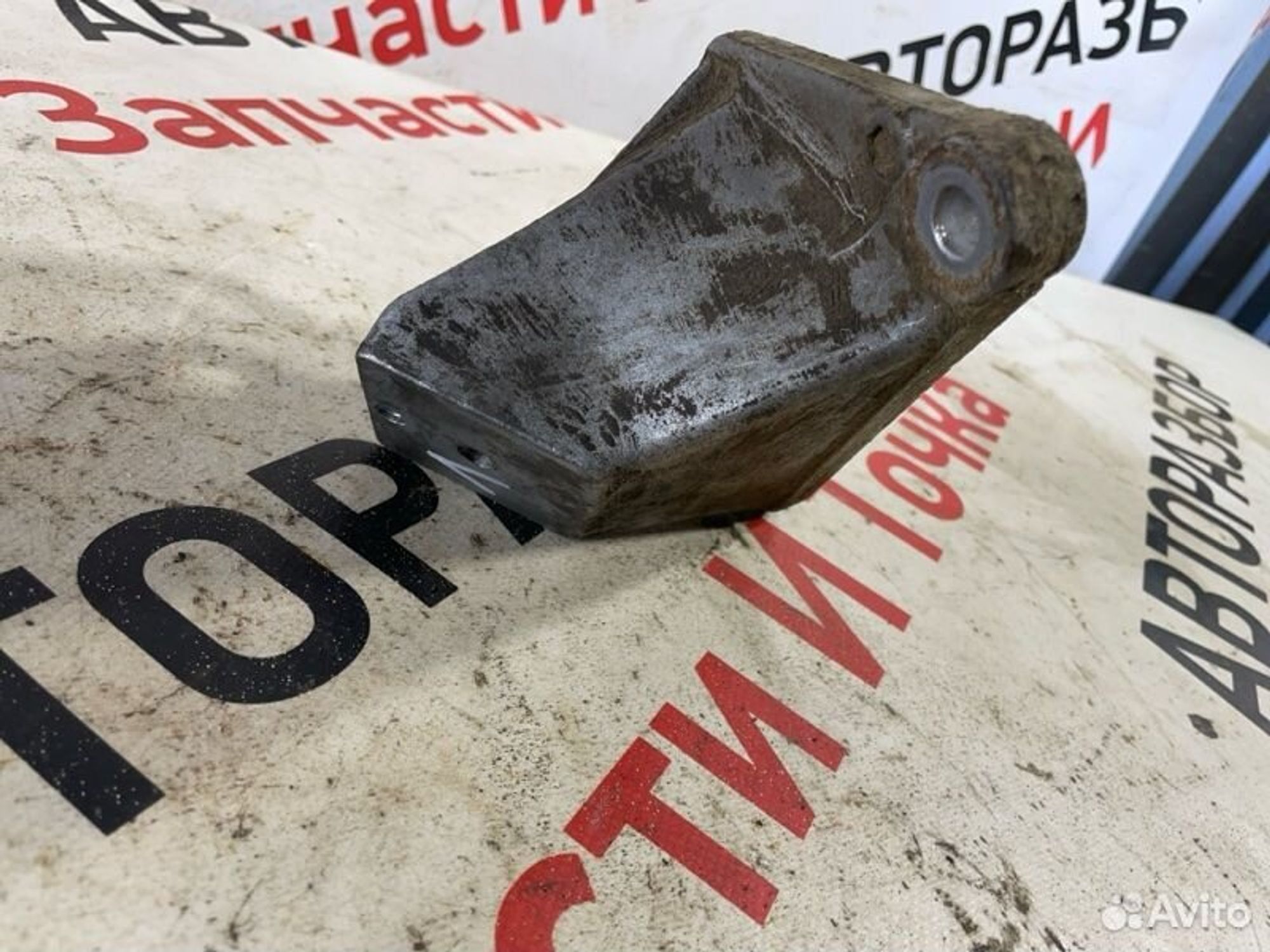 https://gcs.partsauto.market/rn-stockpro.appspot.com/thmbs/afb38d96ab8c9795ecac00e406b21163/e8ad5d5a4f42f12cd422418dea542328/f9a8feb929b2caa65525359fbe393c57.jpg