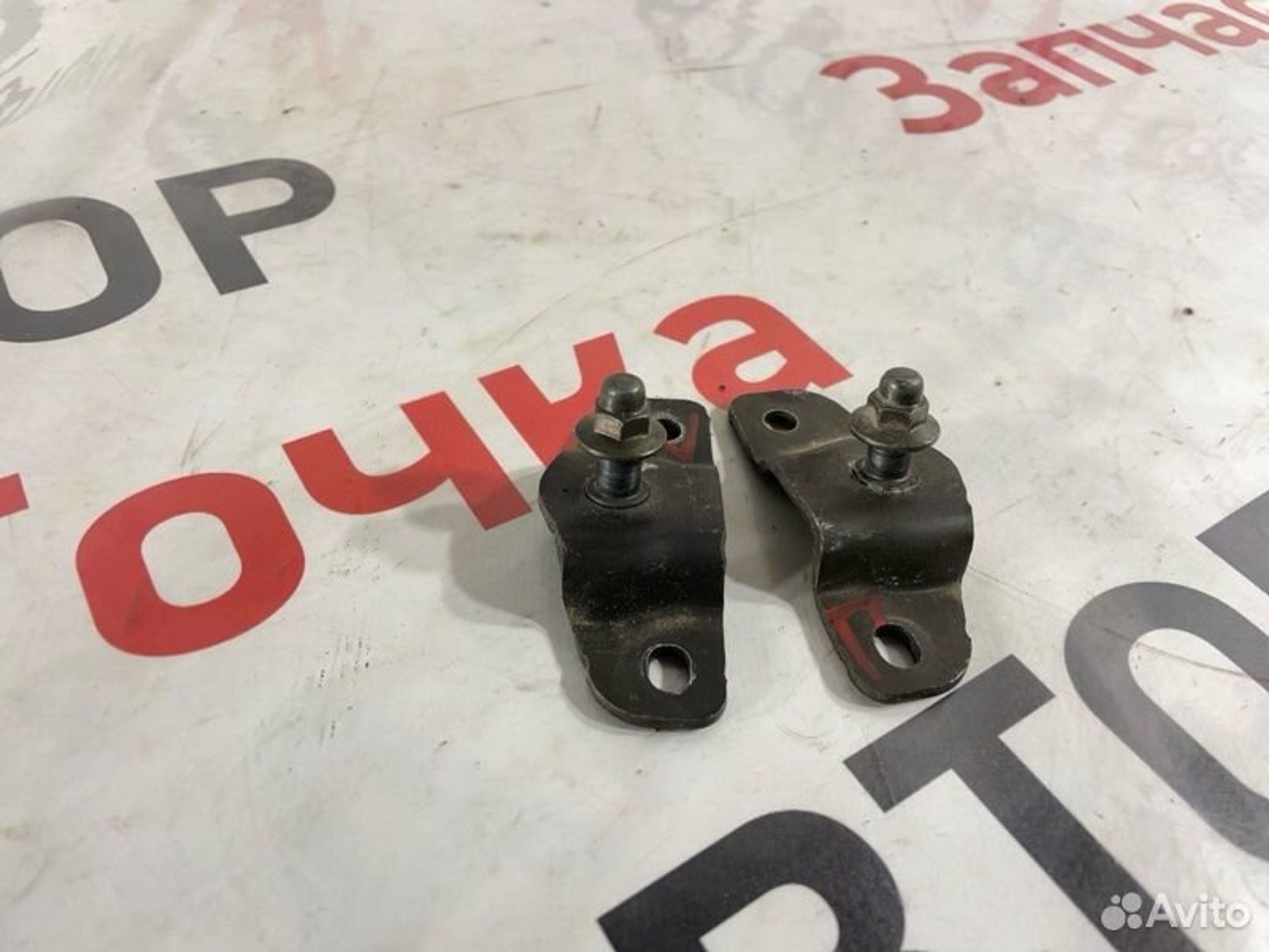 https://gcs.partsauto.market/rn-stockpro.appspot.com/thmbs/afb38d96ab8c9795ecac00e406b21163/e8c4050b6e87cdf1275b87ef95ea0a64/c0bcb587973ea49b3ee88e18b9b684c7.jpg