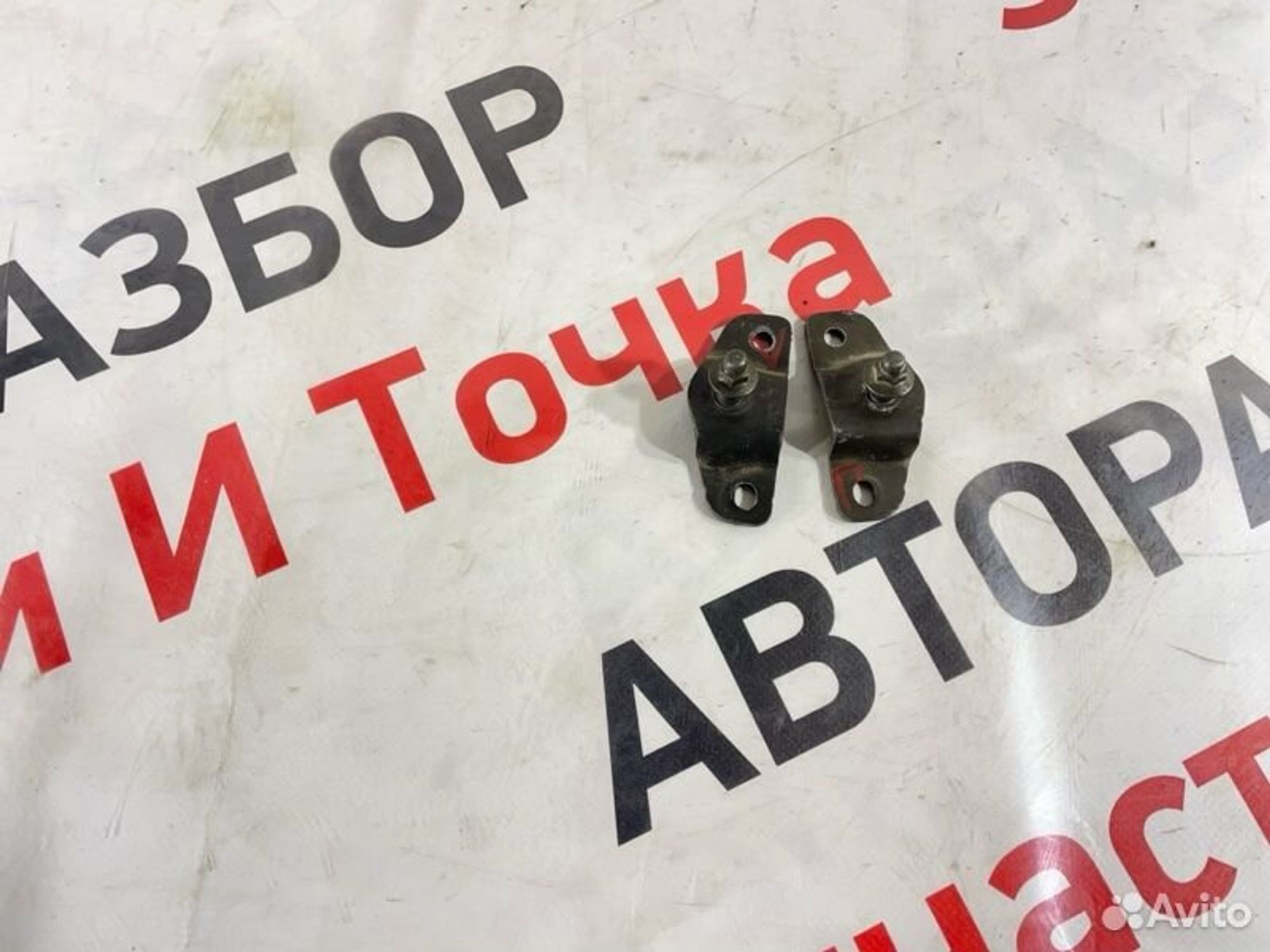https://gcs.partsauto.market/rn-stockpro.appspot.com/thmbs/afb38d96ab8c9795ecac00e406b21163/e8c4050b6e87cdf1275b87ef95ea0a64/d47d21c40446869237299743b0a5866b.jpg