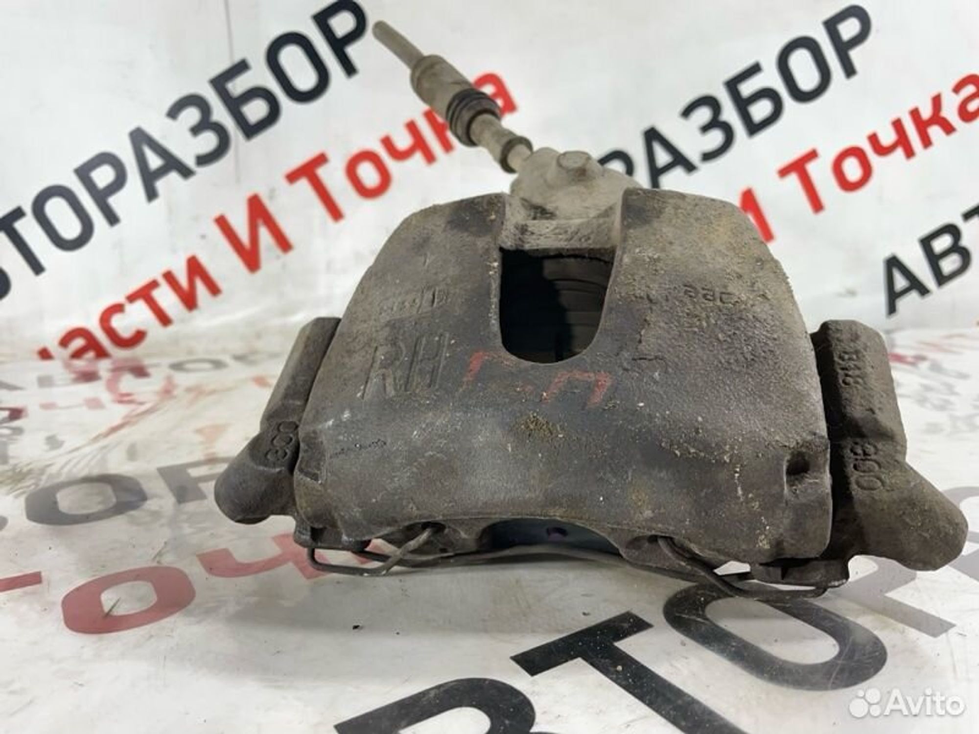 Суппорт тормозной передний правый Ford C-Max C214