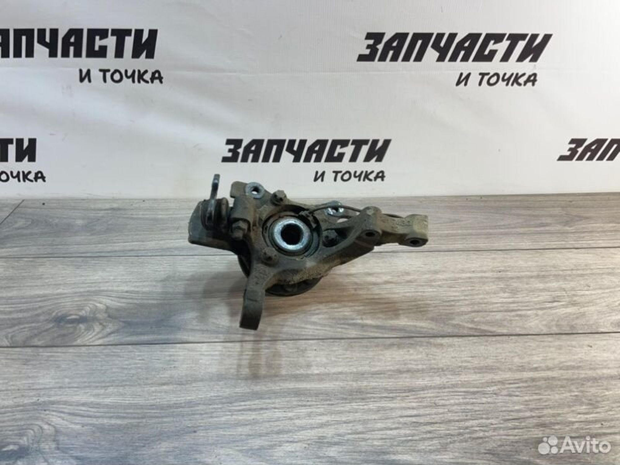 https://gcs.partsauto.market/rn-stockpro.appspot.com/thmbs/afb38d96ab8c9795ecac00e406b21163/e8d6be8ef5b10efd6f1d885cb7ad18cc/a19cbc024e9d528100ed5d4a87a05c3a.jpg