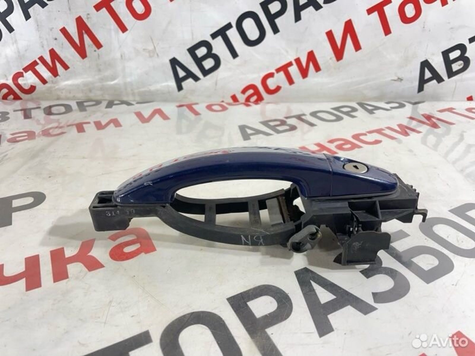 https://gcs.partsauto.market/rn-stockpro.appspot.com/thmbs/afb38d96ab8c9795ecac00e406b21163/e8dedc1405f47e3086b31a5cd24c7ed4/054d393ff0fda303bc0a6ace1d0cdeda.jpg
