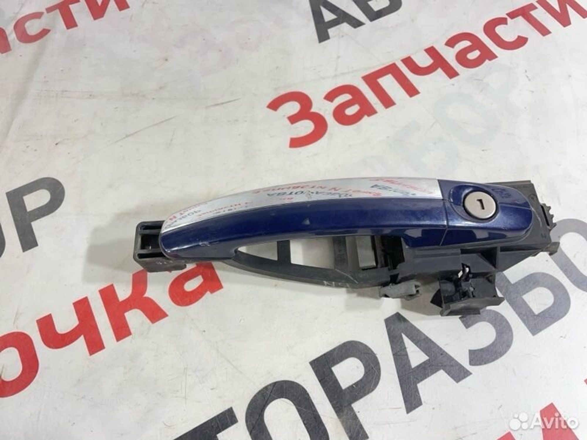 https://gcs.partsauto.market/rn-stockpro.appspot.com/thmbs/afb38d96ab8c9795ecac00e406b21163/e8dedc1405f47e3086b31a5cd24c7ed4/b3e8de0d49f1ebb1e52783fe14939c08.jpg