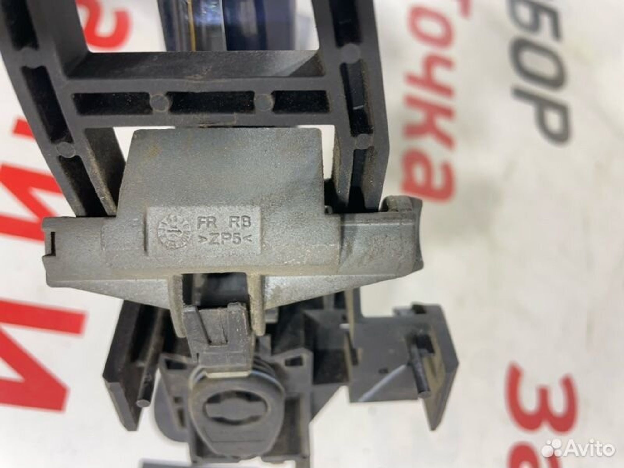 https://gcs.partsauto.market/rn-stockpro.appspot.com/thmbs/afb38d96ab8c9795ecac00e406b21163/e8dedc1405f47e3086b31a5cd24c7ed4/f7ef05e18fef63f8d0fb92551bf79525.jpg