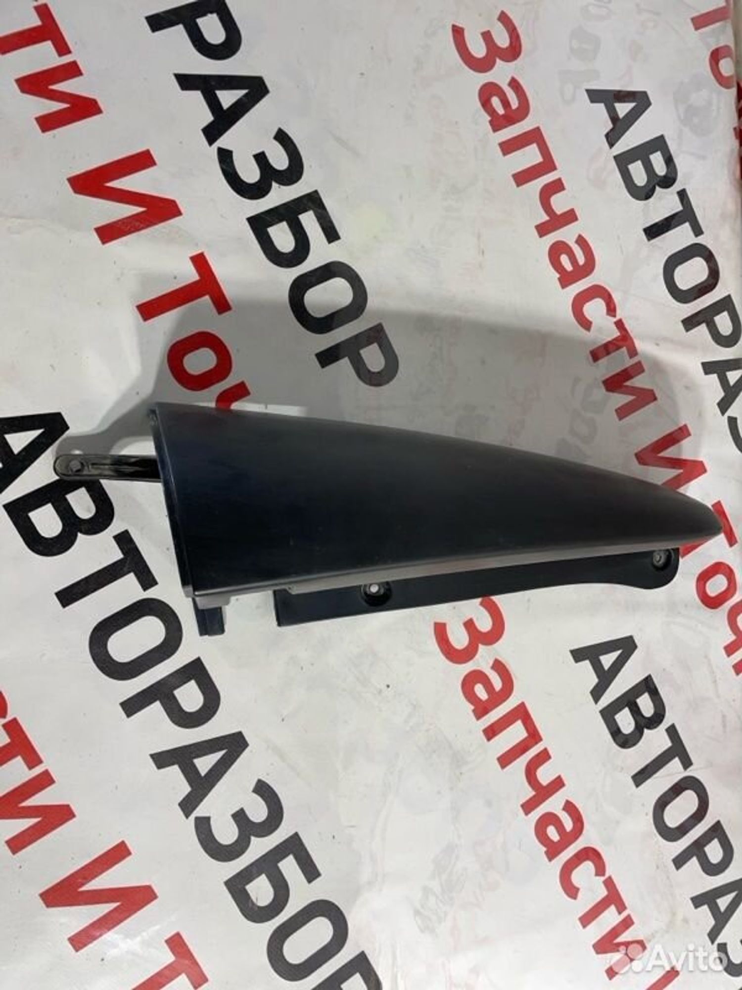https://gcs.partsauto.market/rn-stockpro.appspot.com/thmbs/afb38d96ab8c9795ecac00e406b21163/e8f92baabf5ad2afabc4520bfeb02586/c3c35caacacb084ac54d8000fb7d498e.jpg