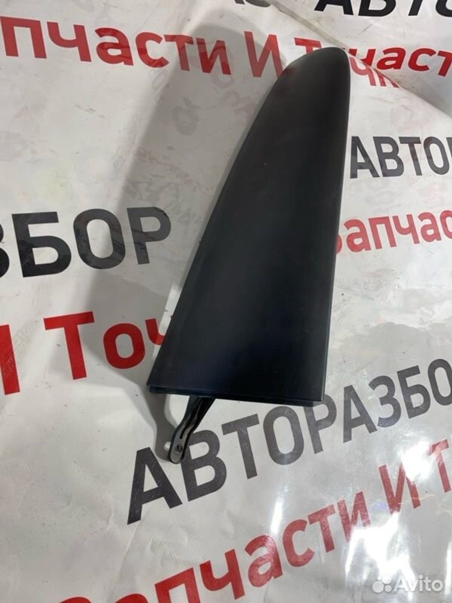 https://gcs.partsauto.market/rn-stockpro.appspot.com/thmbs/afb38d96ab8c9795ecac00e406b21163/e8f92baabf5ad2afabc4520bfeb02586/ee67408c0ece1d53023fea565eed6331.jpg