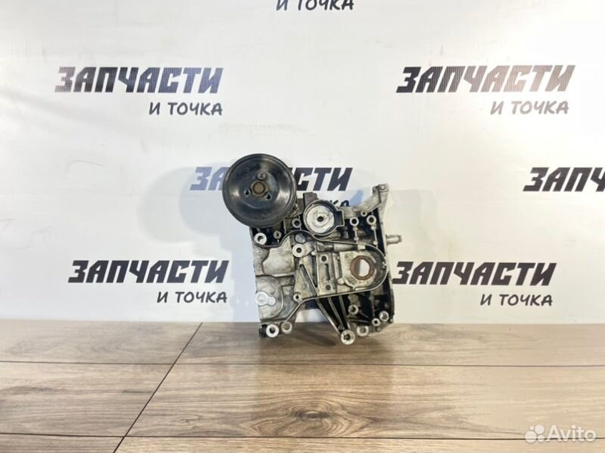 https://gcs.partsauto.market/rn-stockpro.appspot.com/thmbs/afb38d96ab8c9795ecac00e406b21163/e8fbbd53295b775fe5473a34f0789e40/43f5b5c034869fa22b29d58f8afbc3ed.jpg