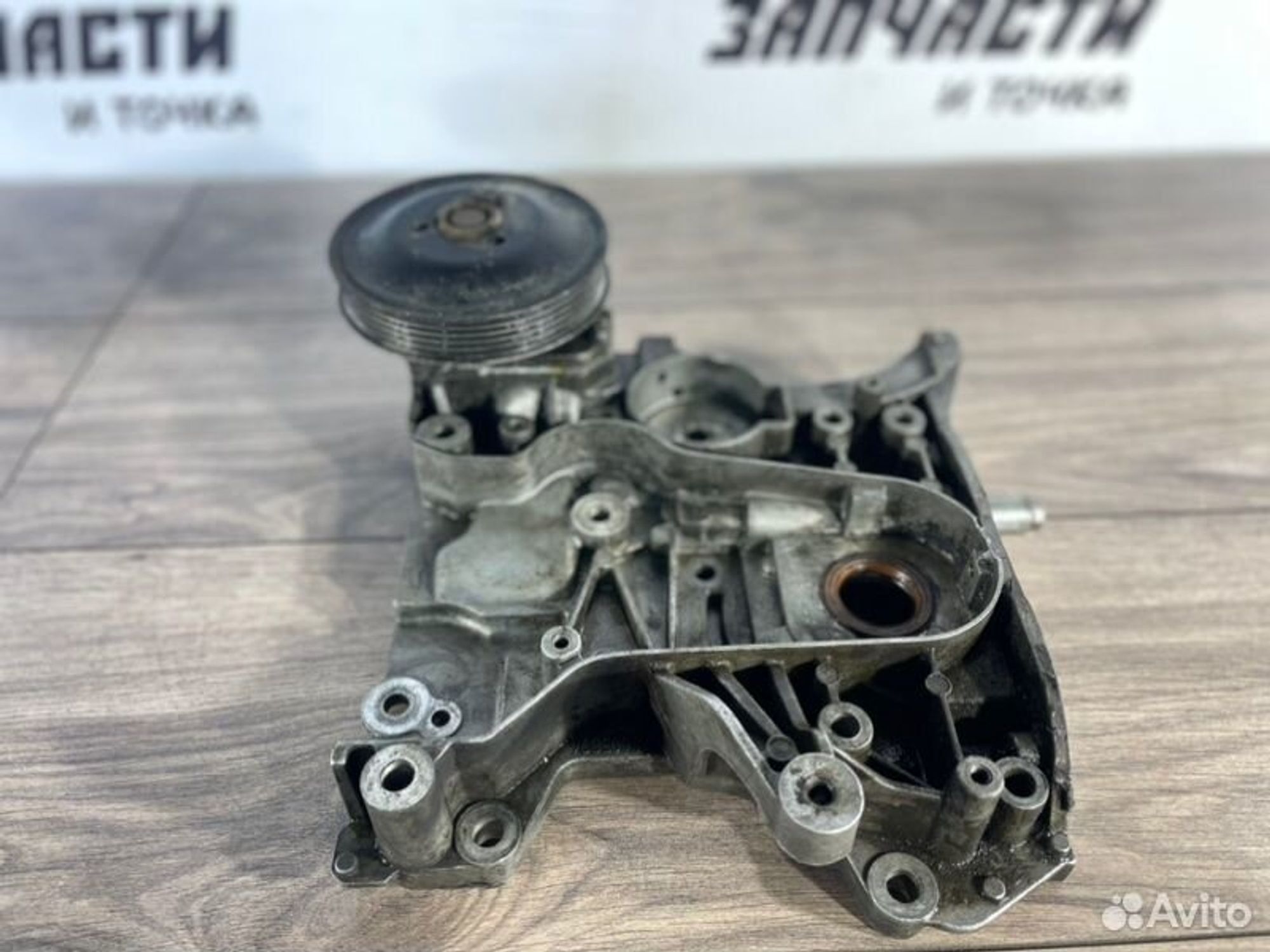 https://gcs.partsauto.market/rn-stockpro.appspot.com/thmbs/afb38d96ab8c9795ecac00e406b21163/e8fbbd53295b775fe5473a34f0789e40/618342621f9601f7eb39ea970bea984c.jpg