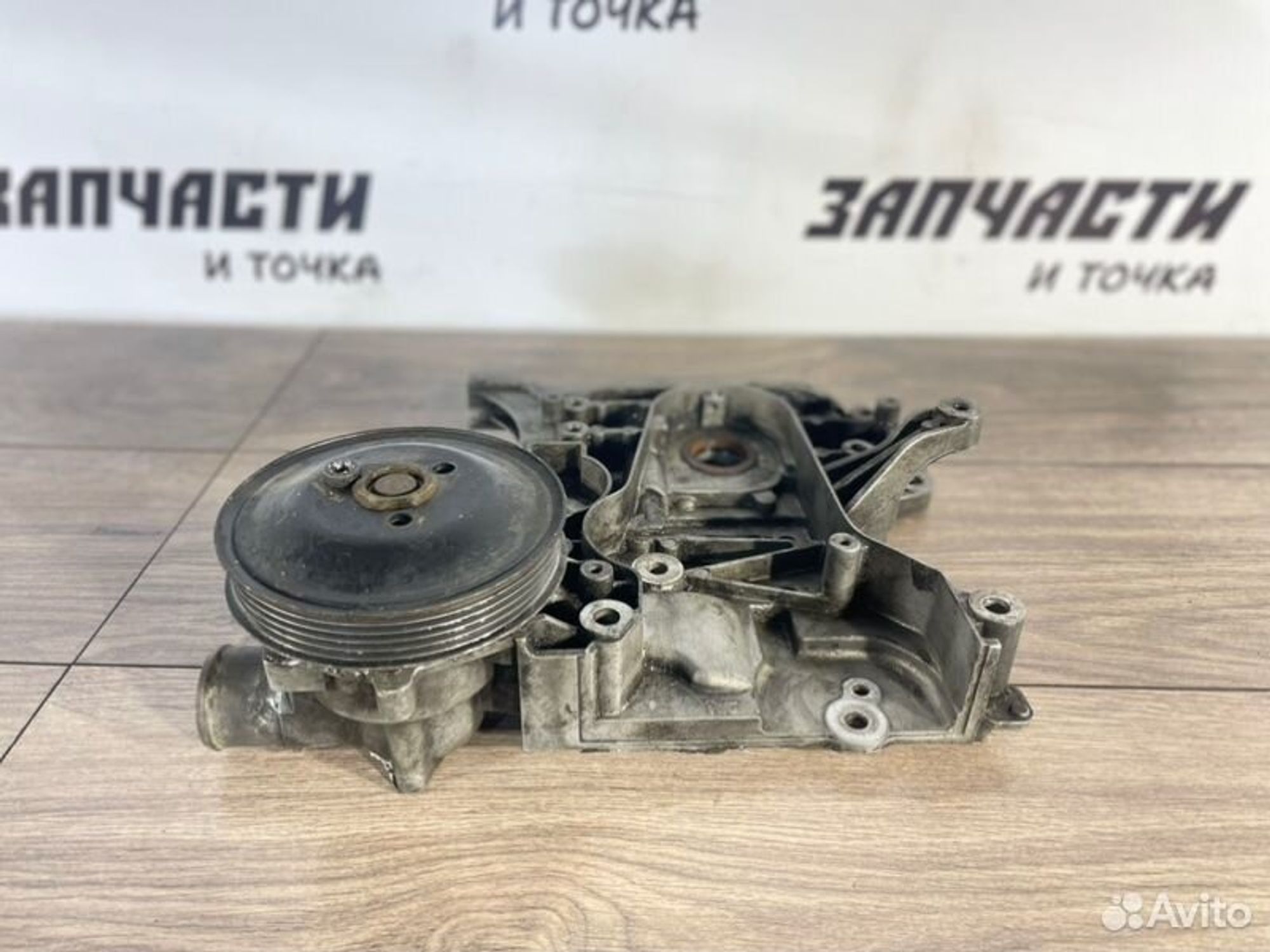 https://gcs.partsauto.market/rn-stockpro.appspot.com/thmbs/afb38d96ab8c9795ecac00e406b21163/e8fbbd53295b775fe5473a34f0789e40/8125b5fae9821d20bcbaa0b7af283286.jpg