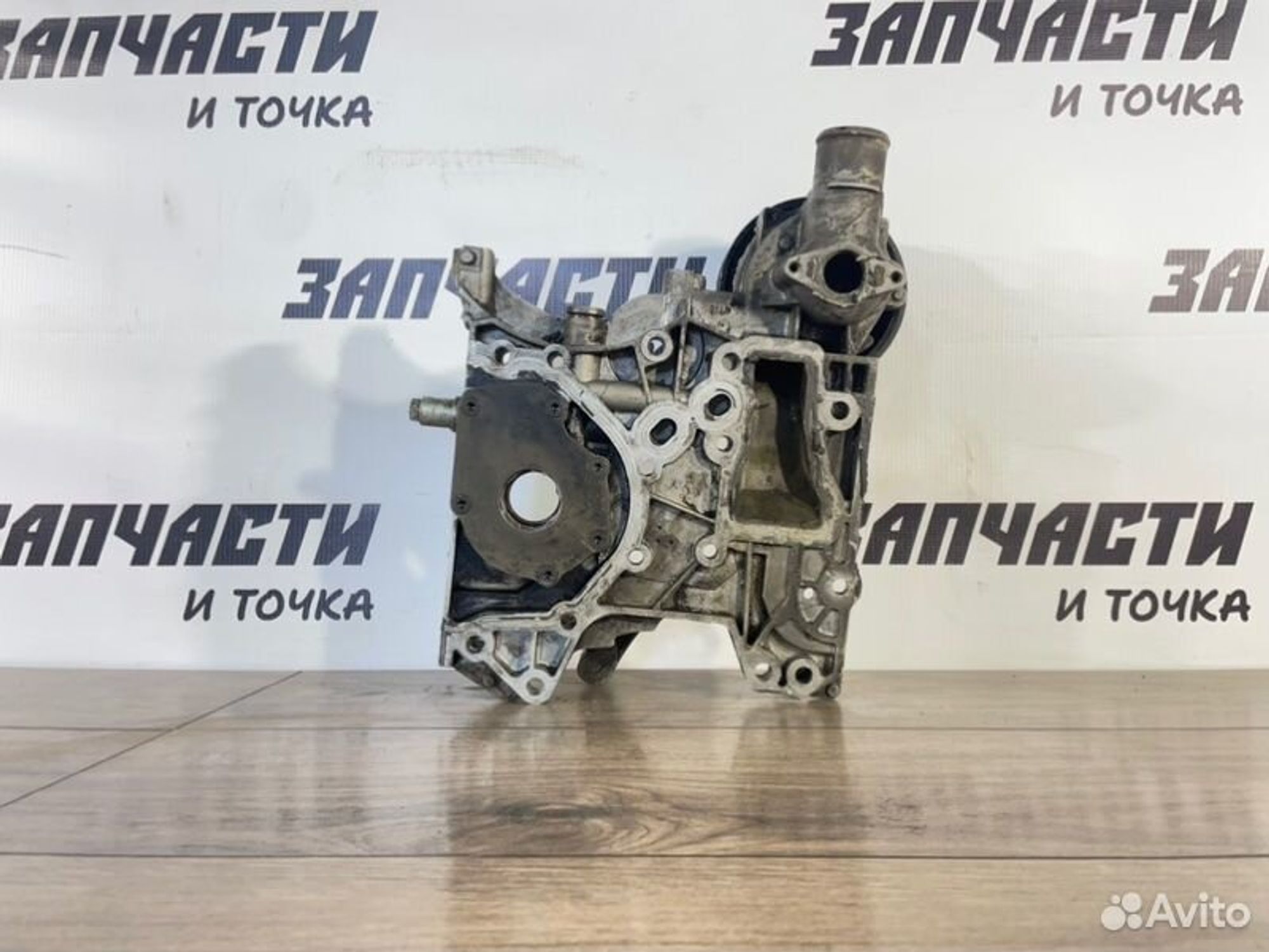 https://gcs.partsauto.market/rn-stockpro.appspot.com/thmbs/afb38d96ab8c9795ecac00e406b21163/e8fbbd53295b775fe5473a34f0789e40/ba0d5088039b2f2c8c072d5b387e5115.jpg