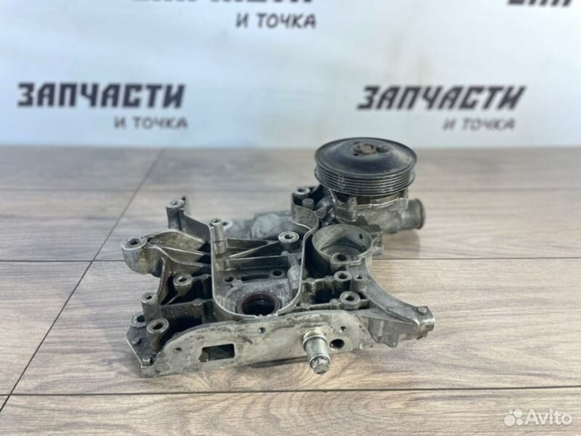 https://gcs.partsauto.market/rn-stockpro.appspot.com/thmbs/afb38d96ab8c9795ecac00e406b21163/e8fbbd53295b775fe5473a34f0789e40/d9931bd39c524122eee0494829b7ba7e.jpg