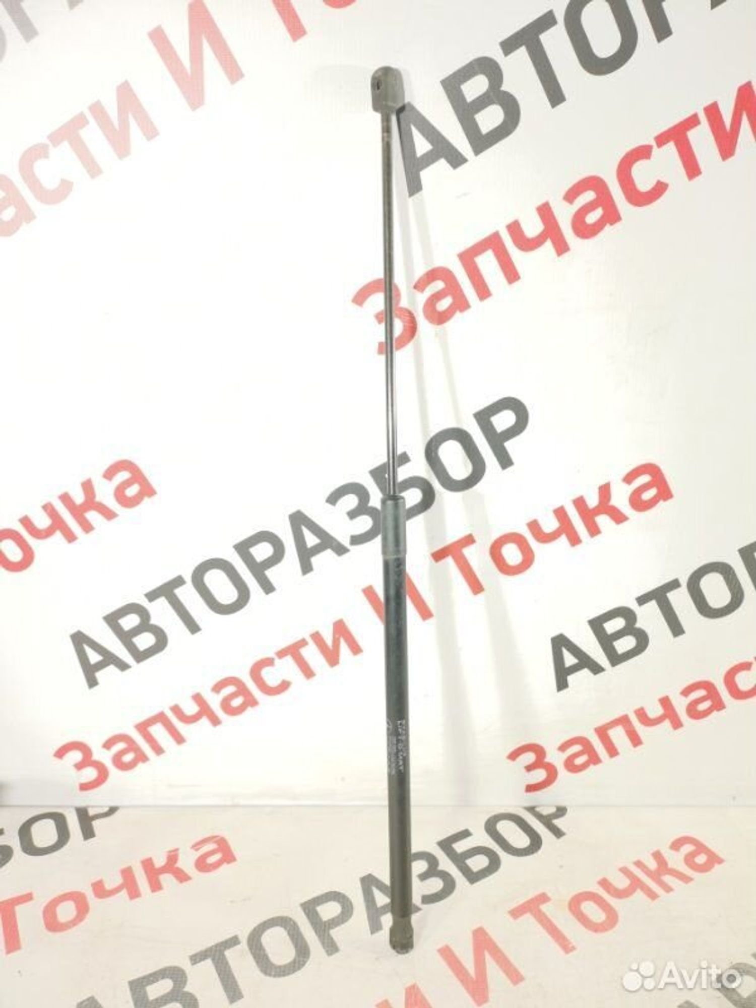 https://gcs.partsauto.market/rn-stockpro.appspot.com/thmbs/afb38d96ab8c9795ecac00e406b21163/e8ff2d4cb5a3d0991e905d15c82cf416/3cb2c8734339a107882ef0fee69f8486.jpg