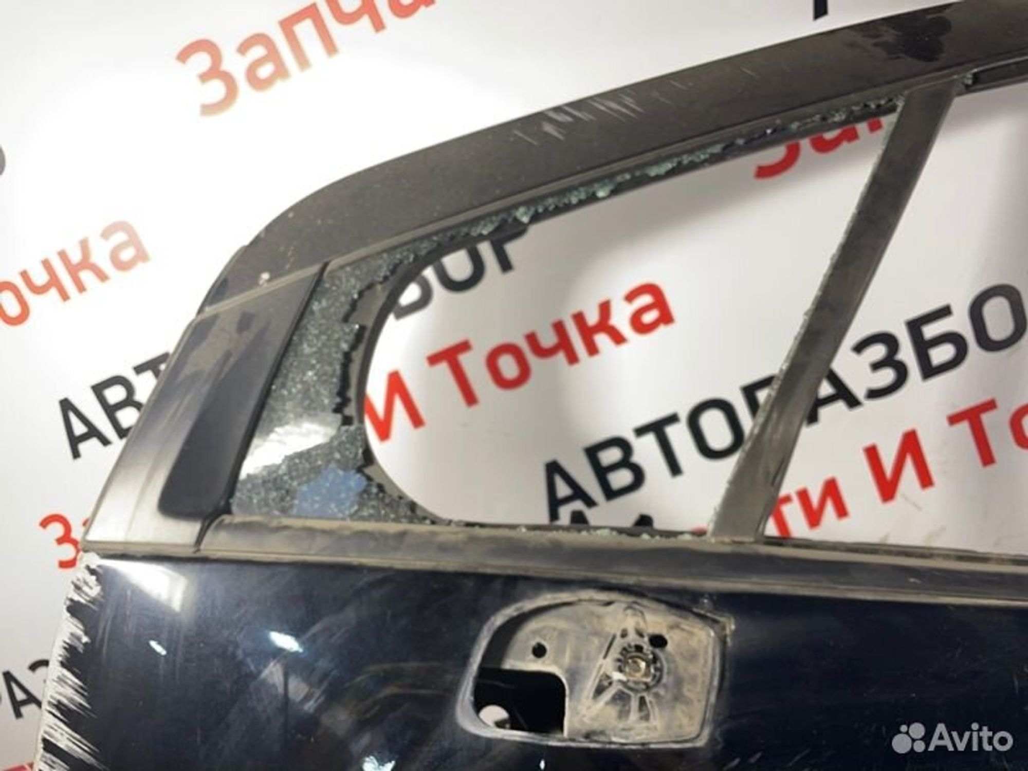 https://gcs.partsauto.market/rn-stockpro.appspot.com/thmbs/afb38d96ab8c9795ecac00e406b21163/e906776866603ecc0e3a8c9ed873b572/2439e12265ce3ee1e4136b13d0acbc56.jpg