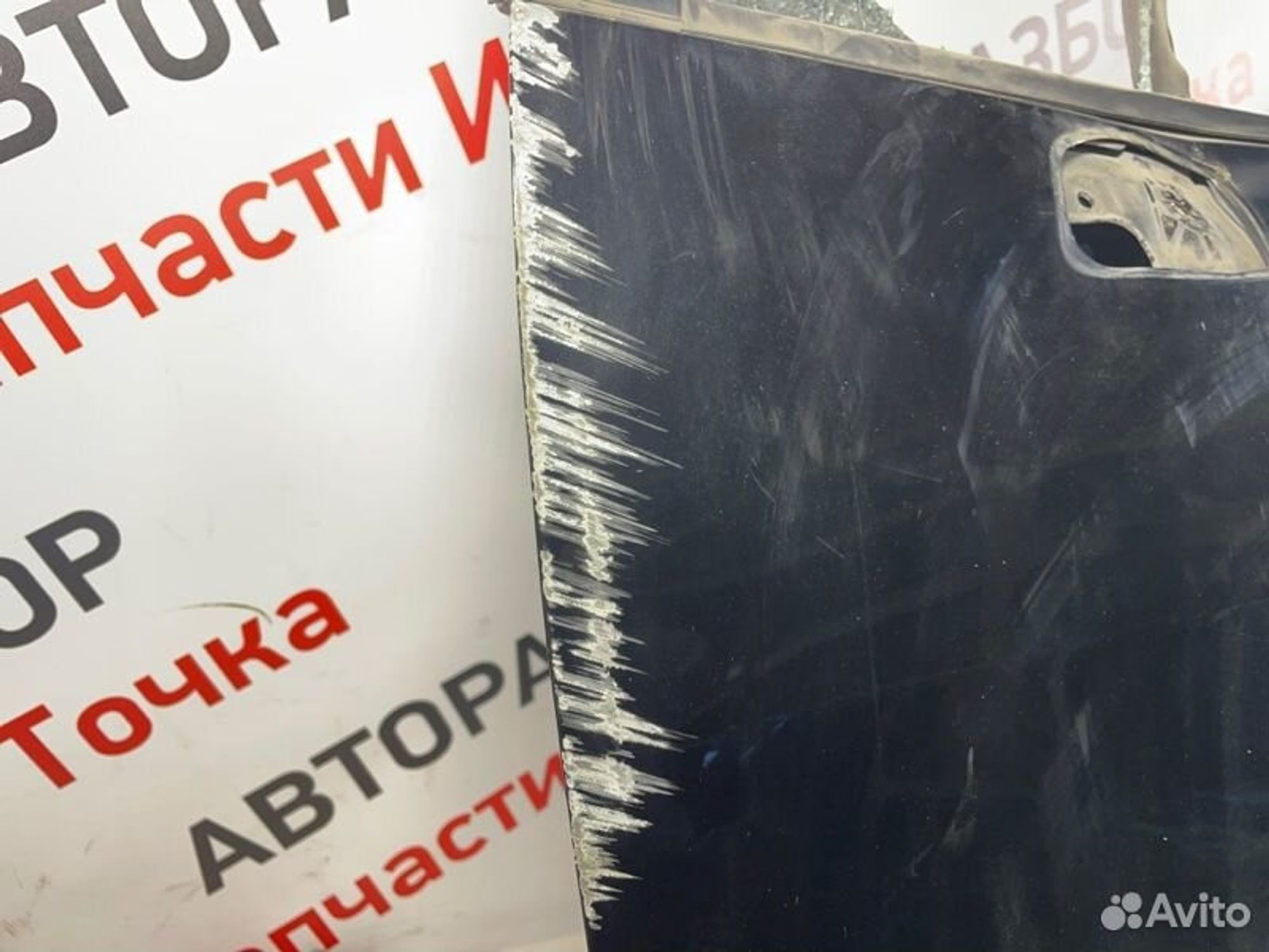 https://gcs.partsauto.market/rn-stockpro.appspot.com/thmbs/afb38d96ab8c9795ecac00e406b21163/e906776866603ecc0e3a8c9ed873b572/5c49006228fc9d319c7234644ab80680.jpg