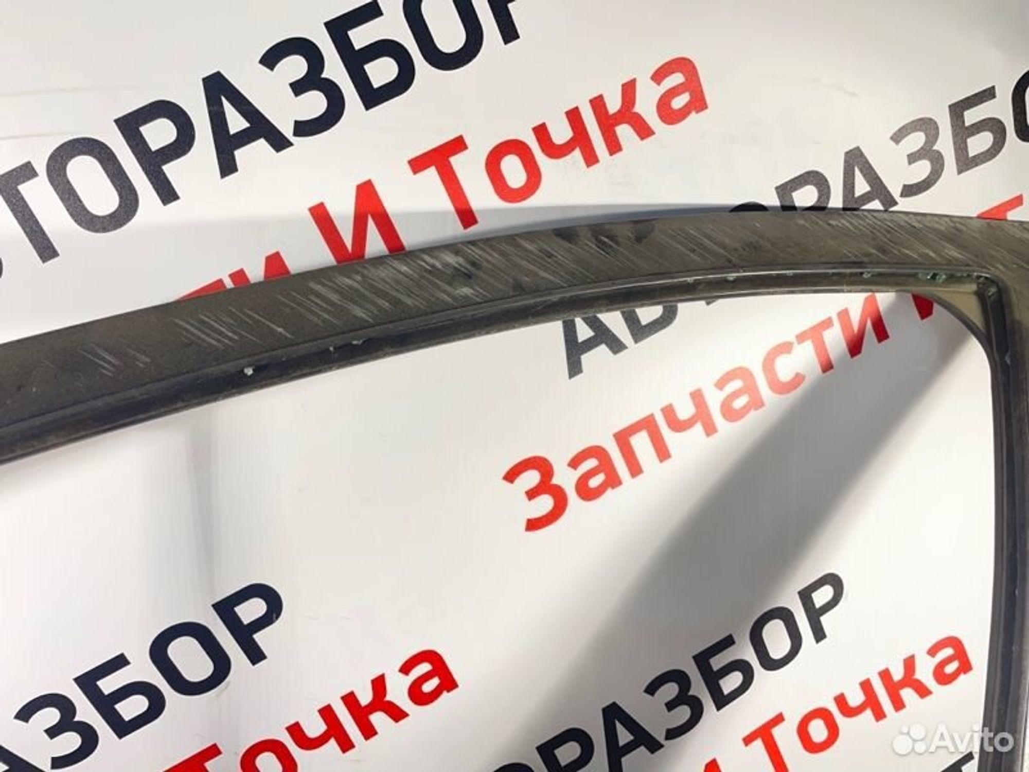 https://gcs.partsauto.market/rn-stockpro.appspot.com/thmbs/afb38d96ab8c9795ecac00e406b21163/e906776866603ecc0e3a8c9ed873b572/7102e57020bab840131fd7ca5c04061a.jpg