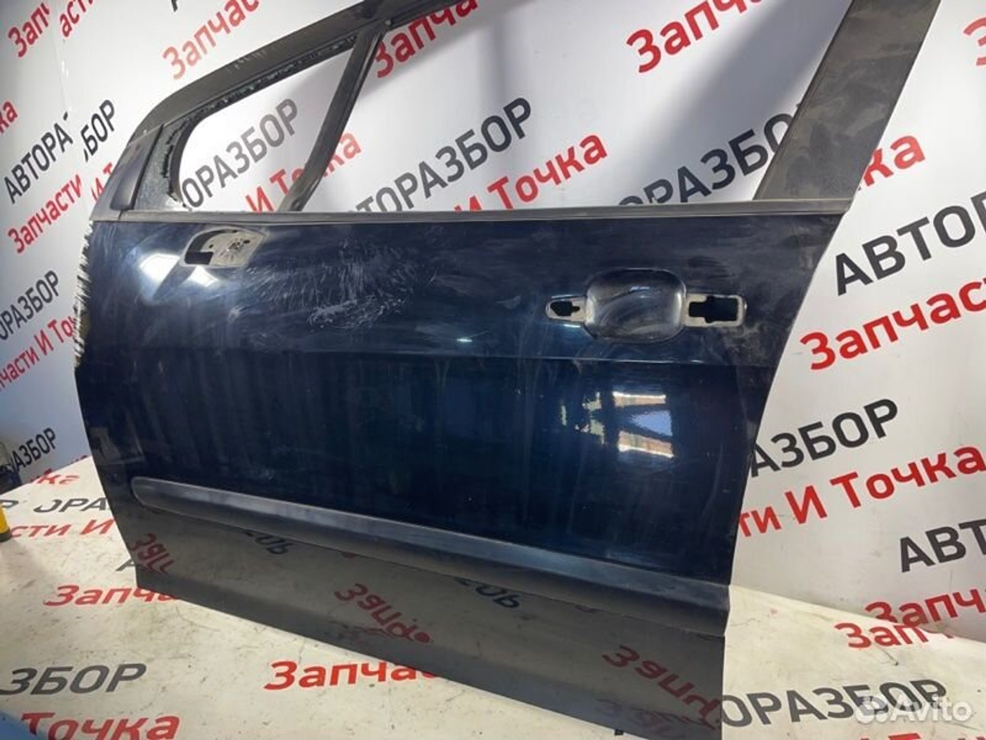 https://gcs.partsauto.market/rn-stockpro.appspot.com/thmbs/afb38d96ab8c9795ecac00e406b21163/e906776866603ecc0e3a8c9ed873b572/80729929ba8b9faa776739ca7dd4a7c8.jpg