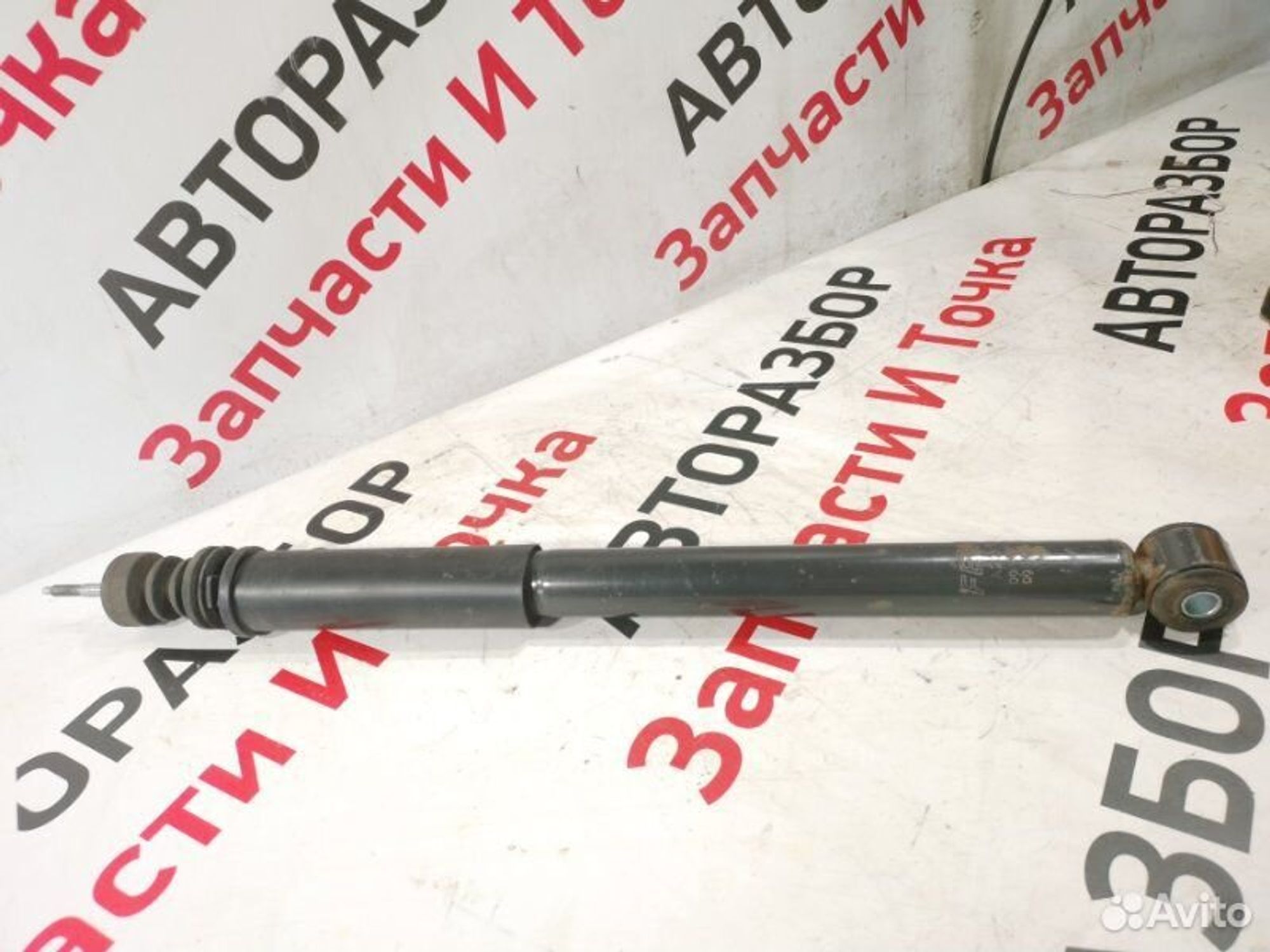 https://gcs.partsauto.market/rn-stockpro.appspot.com/thmbs/afb38d96ab8c9795ecac00e406b21163/e90a385fd3426f4ba1e09675df889df0/269bfc5b08a2fd1ec7860b257bbc7007.jpg