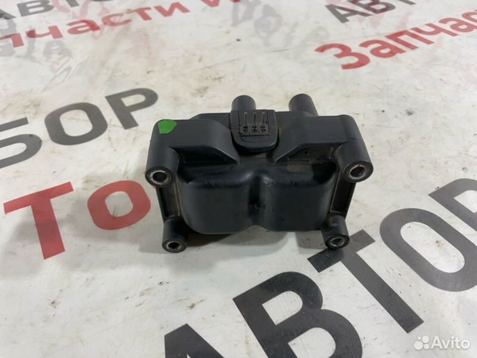 https://gcs.partsauto.market/rn-stockpro.appspot.com/thmbs/afb38d96ab8c9795ecac00e406b21163/e90a3f289db74b768f6ee1c96d182886/9e129d19ad795a15237aff4c483e3df4.jpg