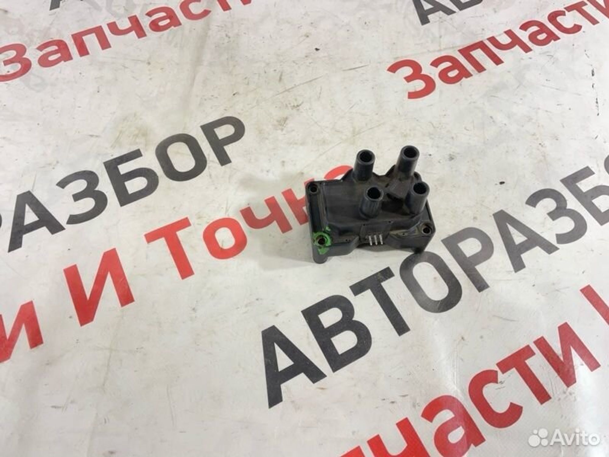https://gcs.partsauto.market/rn-stockpro.appspot.com/thmbs/afb38d96ab8c9795ecac00e406b21163/e90a3f289db74b768f6ee1c96d182886/b3faeb81cad94323110c3b9d2d23b986.jpg