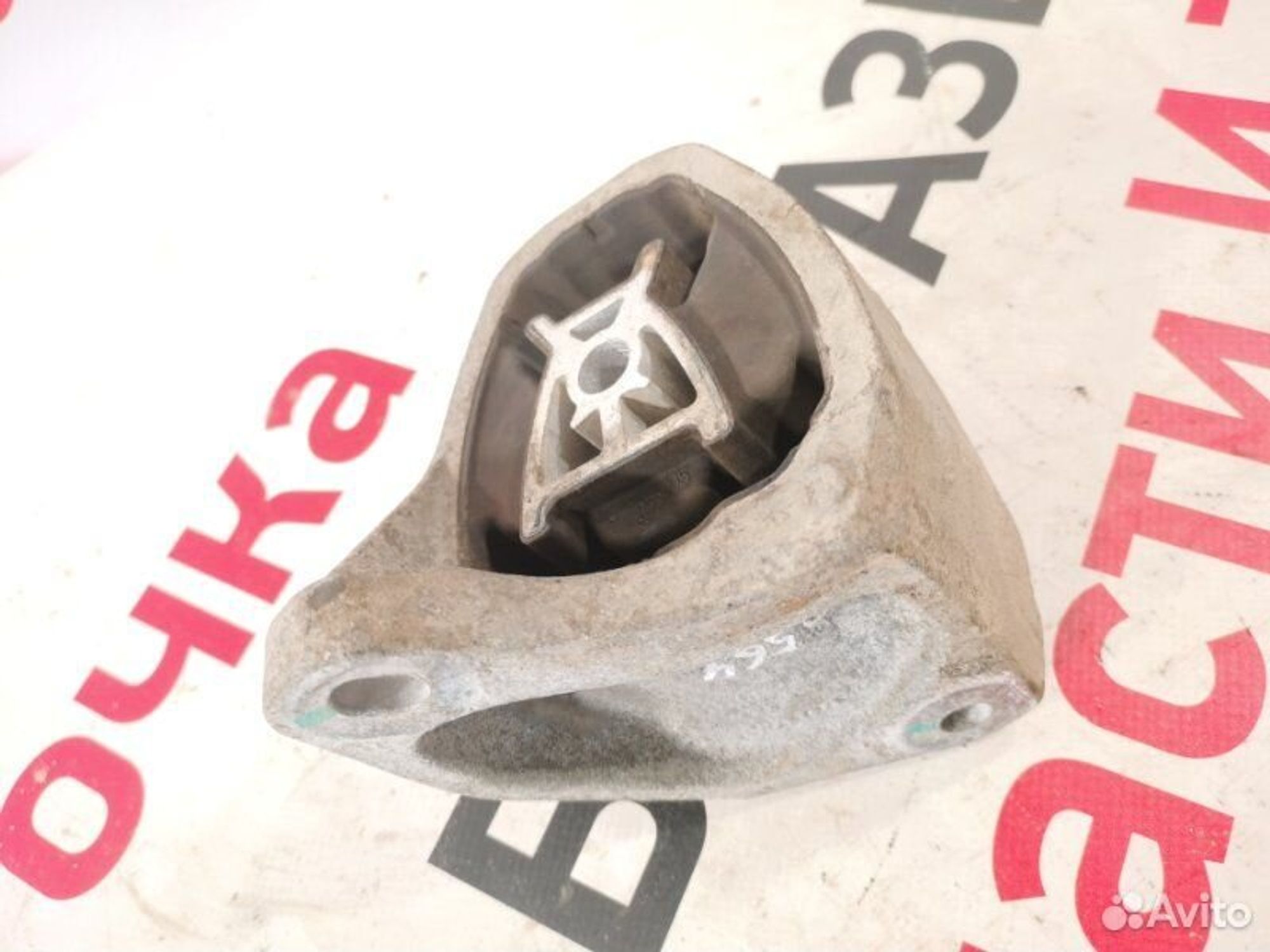 https://gcs.partsauto.market/rn-stockpro.appspot.com/thmbs/afb38d96ab8c9795ecac00e406b21163/e90fe49704625082dd65c96b2fef123b/abe381837c760a6c99a27ecaf4597f48.jpg