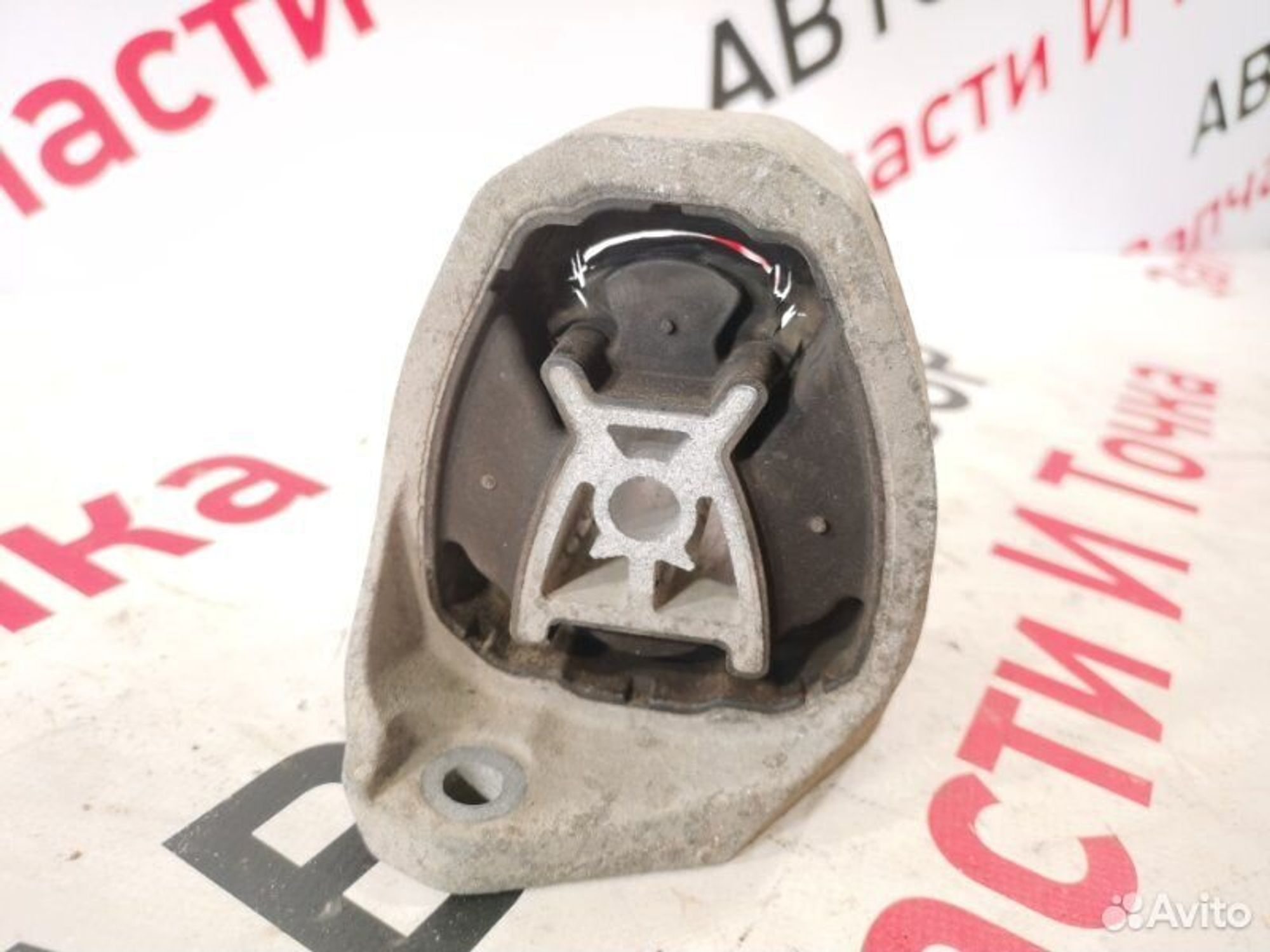 https://gcs.partsauto.market/rn-stockpro.appspot.com/thmbs/afb38d96ab8c9795ecac00e406b21163/e90fe49704625082dd65c96b2fef123b/e0d7bf5dbf418179f6e7c05ae190329f.jpg