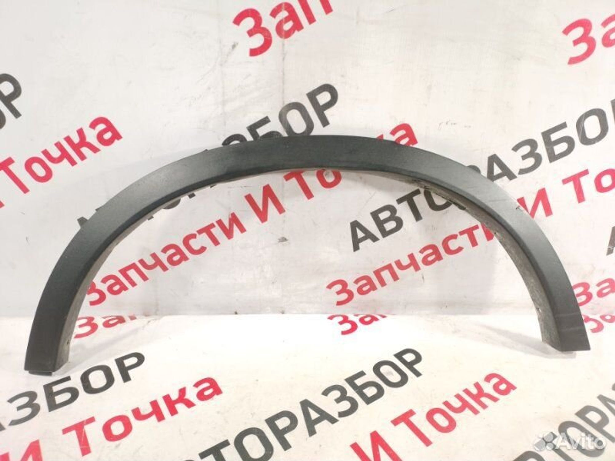 https://gcs.partsauto.market/rn-stockpro.appspot.com/thmbs/afb38d96ab8c9795ecac00e406b21163/e91fd8cc72f9dc4ef609d27c9b91b182/ac5afadc8321d37dec1c04b0f7ea44e1.jpg