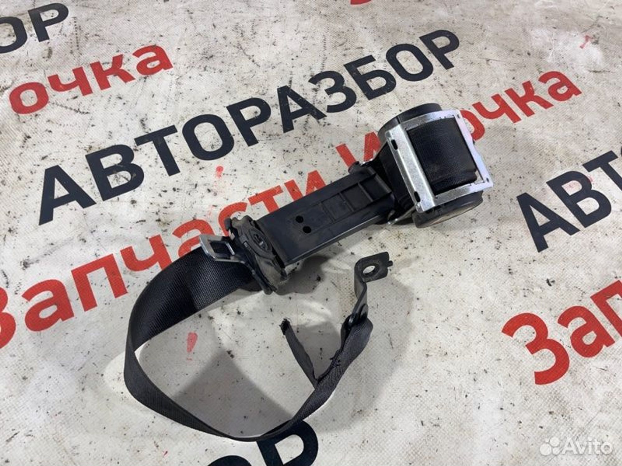 https://gcs.partsauto.market/rn-stockpro.appspot.com/thmbs/afb38d96ab8c9795ecac00e406b21163/e929e7af14f02cfb4c4ad6e12702a27e/85f438366586dfdc354fafd9d7e112ed.jpg