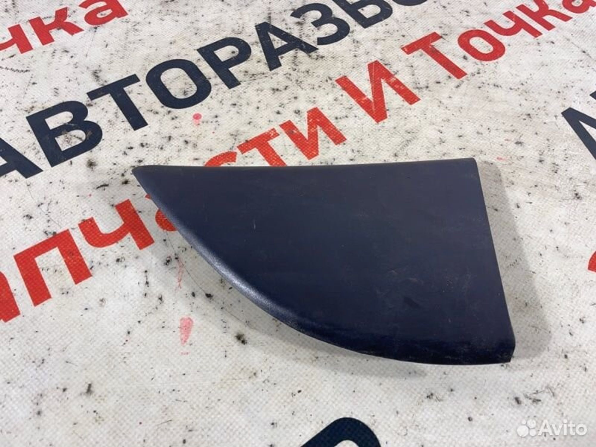 https://gcs.partsauto.market/rn-stockpro.appspot.com/thmbs/afb38d96ab8c9795ecac00e406b21163/e9351f2a087fa84315549d8b6a841adf/34f969d85766b5e644325cbee2d889d5.jpg