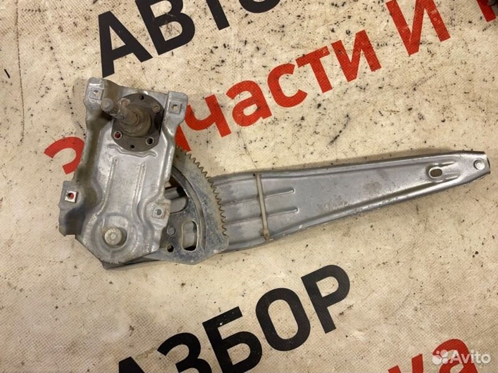 https://gcs.partsauto.market/rn-stockpro.appspot.com/thmbs/afb38d96ab8c9795ecac00e406b21163/e938fa7cf582a58c3584d70930e5109c/262e1731ddb2736f323e0cb75e1c7c39.jpg