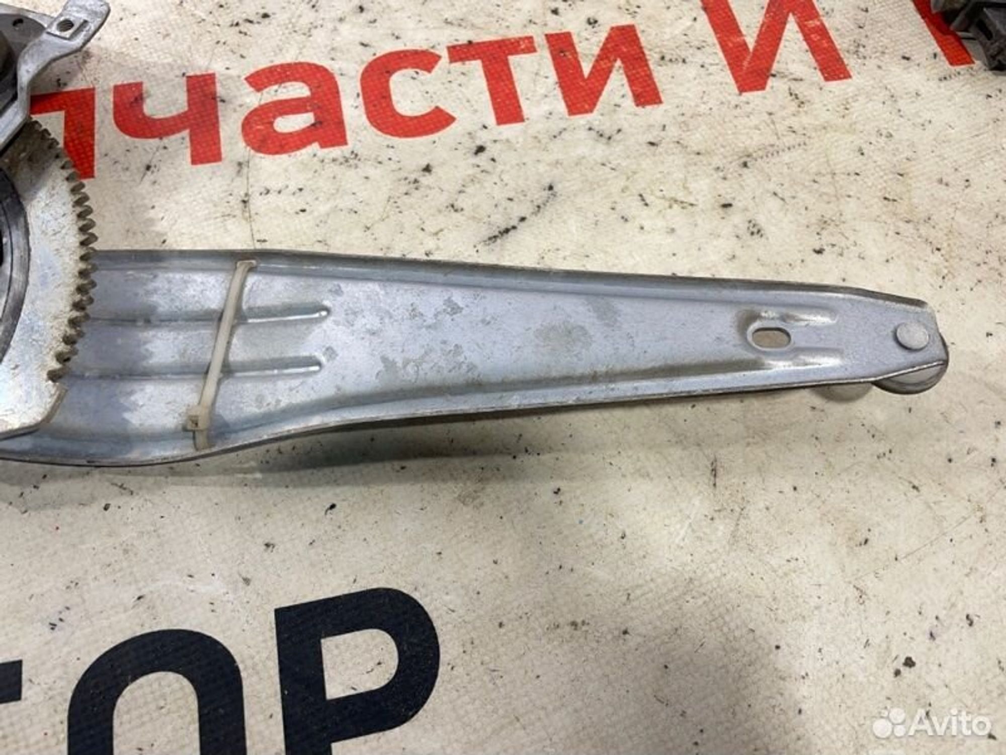 https://gcs.partsauto.market/rn-stockpro.appspot.com/thmbs/afb38d96ab8c9795ecac00e406b21163/e938fa7cf582a58c3584d70930e5109c/cca3c9822e23a50b8f192622ed1042e6.jpg