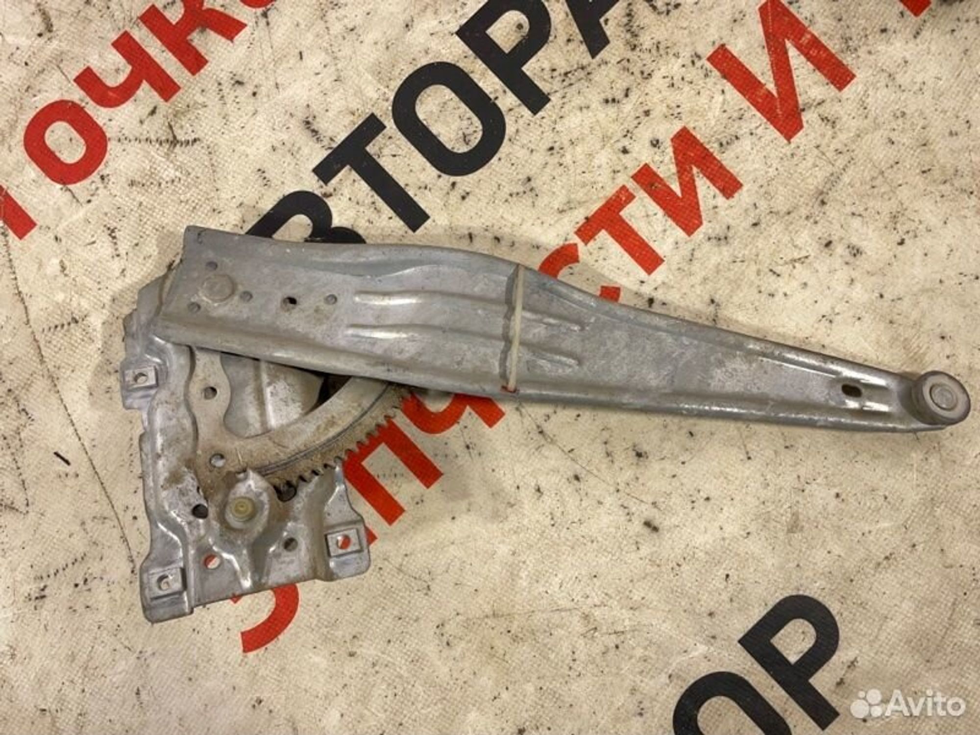 https://gcs.partsauto.market/rn-stockpro.appspot.com/thmbs/afb38d96ab8c9795ecac00e406b21163/e938fa7cf582a58c3584d70930e5109c/e89a0cad6ed74b1ac21b4e07024d6c95.jpg
