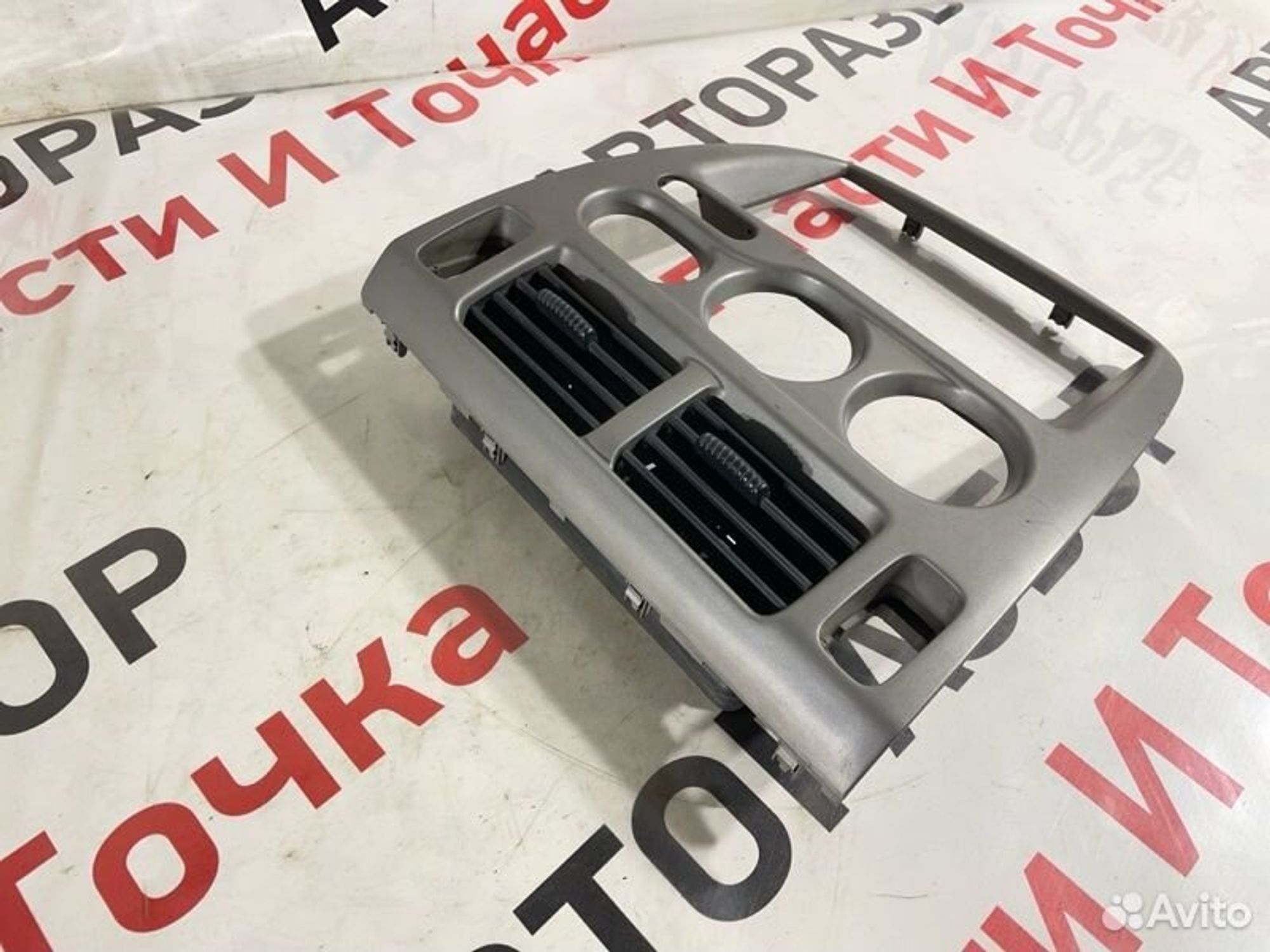 https://gcs.partsauto.market/rn-stockpro.appspot.com/thmbs/afb38d96ab8c9795ecac00e406b21163/e93c70a9702a393f1a484699fe2dd006/15f163d5b7a9631ac14613e7d777b242.jpg