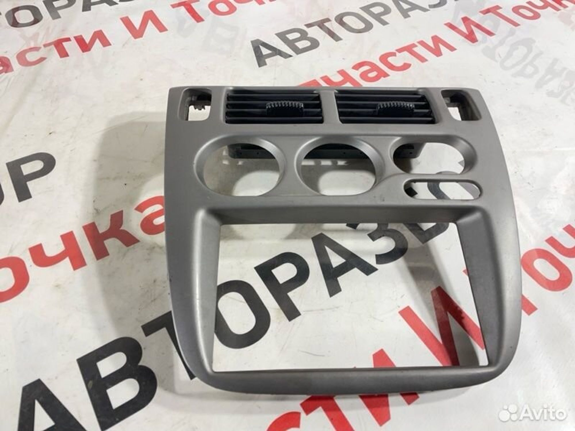 https://gcs.partsauto.market/rn-stockpro.appspot.com/thmbs/afb38d96ab8c9795ecac00e406b21163/e93c70a9702a393f1a484699fe2dd006/3749d01abc623da56b2e8b9cff25493a.jpg