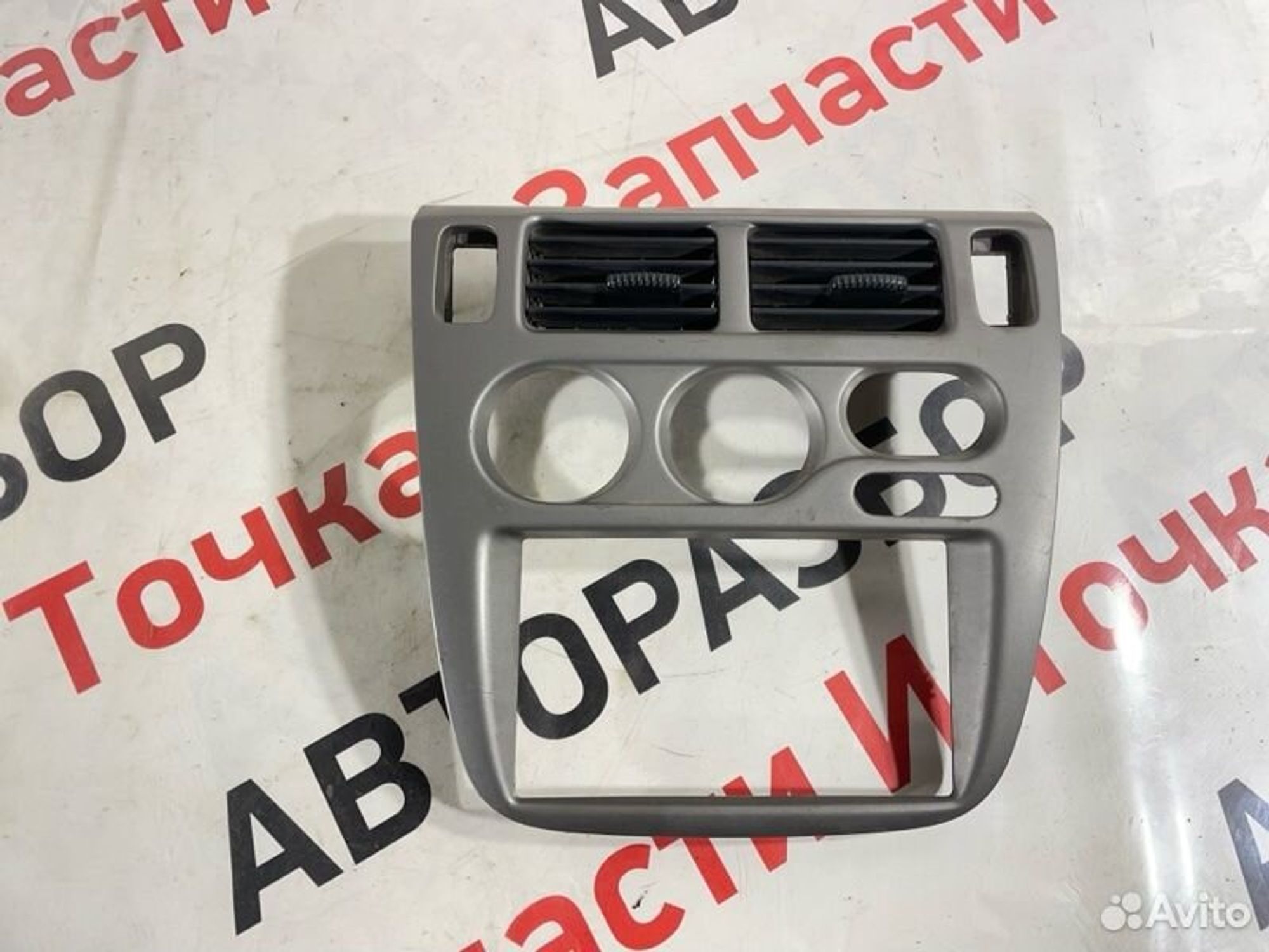 https://gcs.partsauto.market/rn-stockpro.appspot.com/thmbs/afb38d96ab8c9795ecac00e406b21163/e93c70a9702a393f1a484699fe2dd006/b21d42f97a0dea12dc39b38e368e44d6.jpg