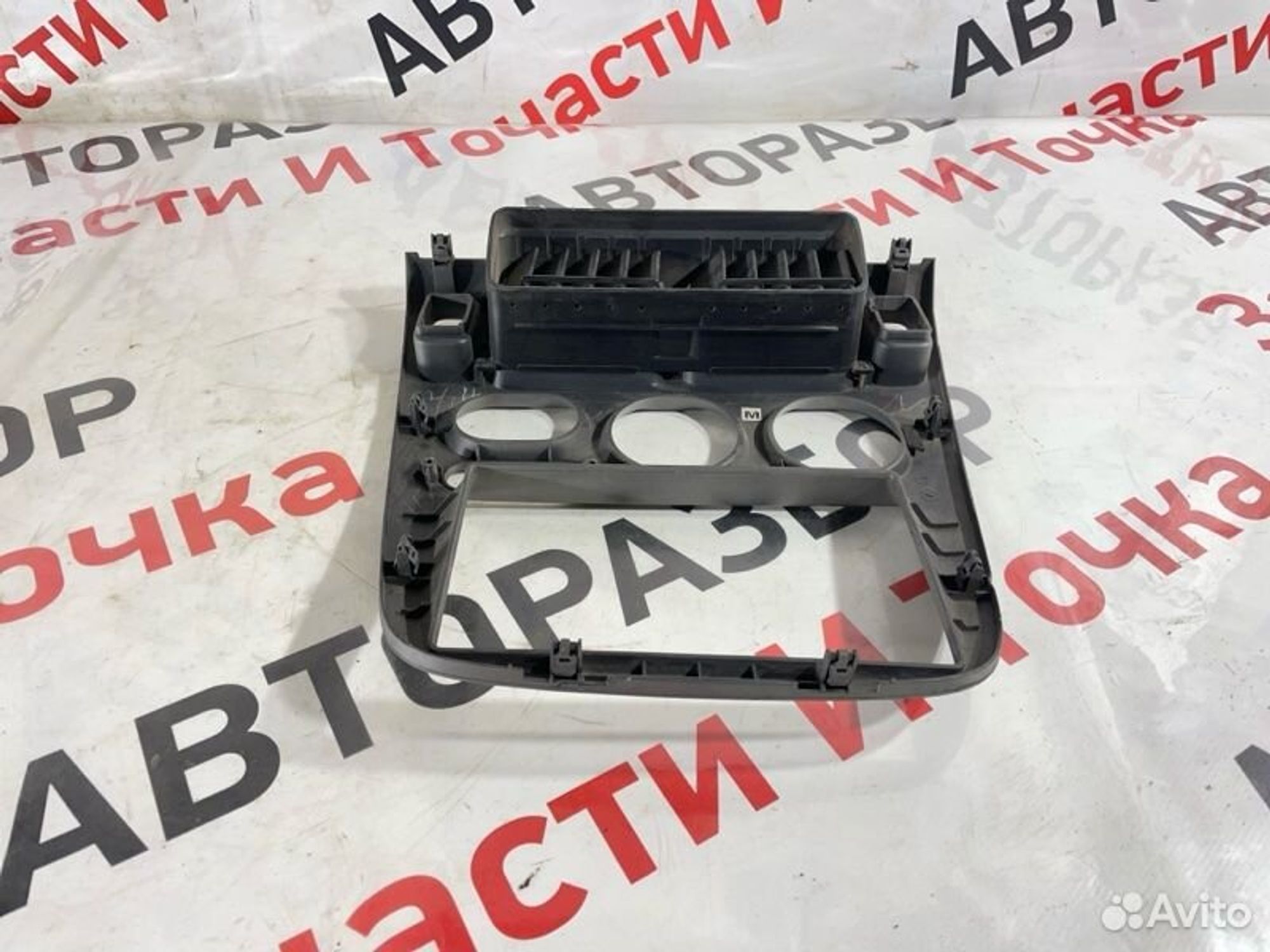 https://gcs.partsauto.market/rn-stockpro.appspot.com/thmbs/afb38d96ab8c9795ecac00e406b21163/e93c70a9702a393f1a484699fe2dd006/bdd8316c44c13038f094cea7a37042e3.jpg
