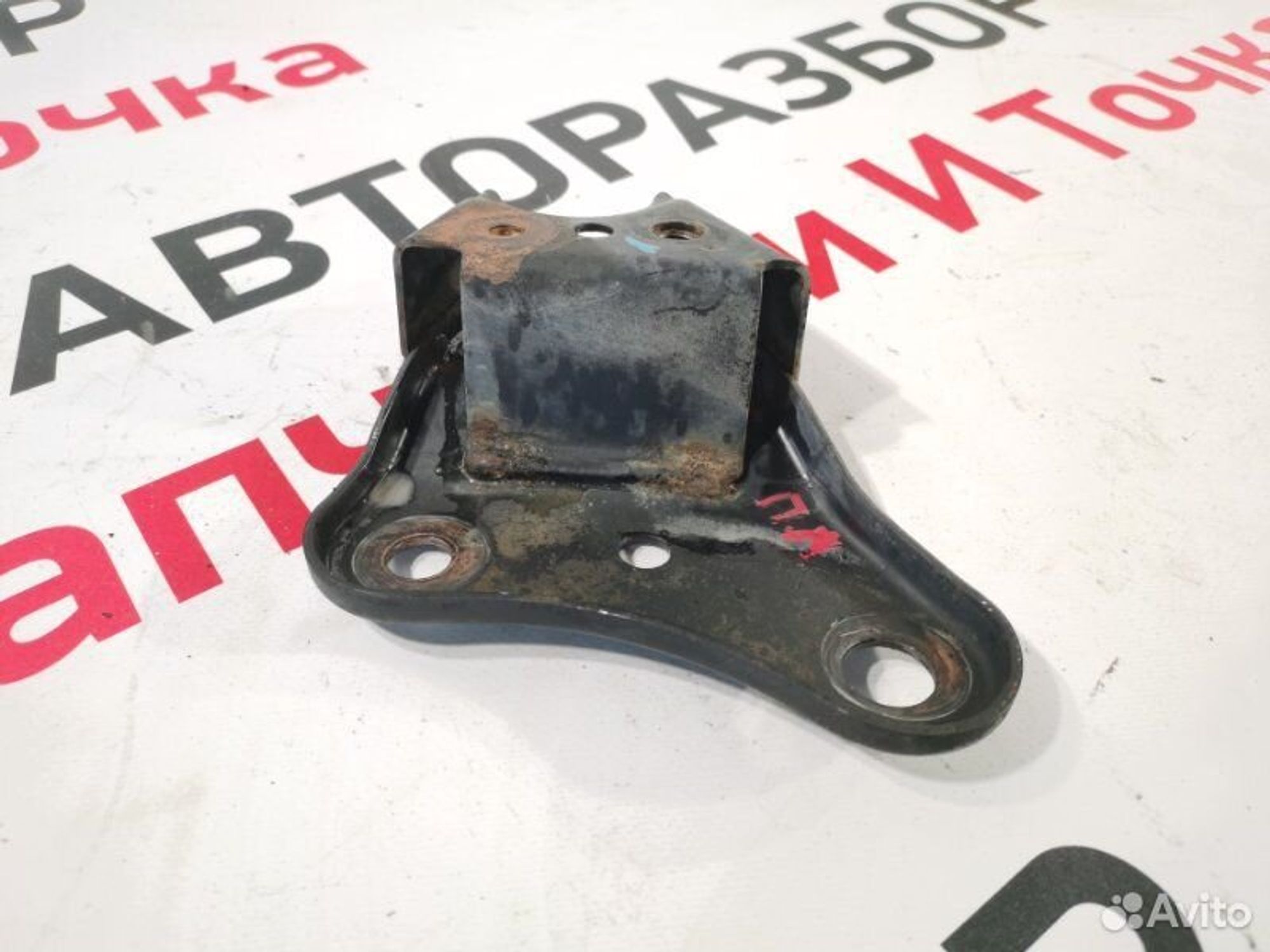 https://gcs.partsauto.market/rn-stockpro.appspot.com/thmbs/afb38d96ab8c9795ecac00e406b21163/e94ebd9ac0ef495beeee02857061da93/a2c9cbde980674de0d7963bad21095d4.jpg