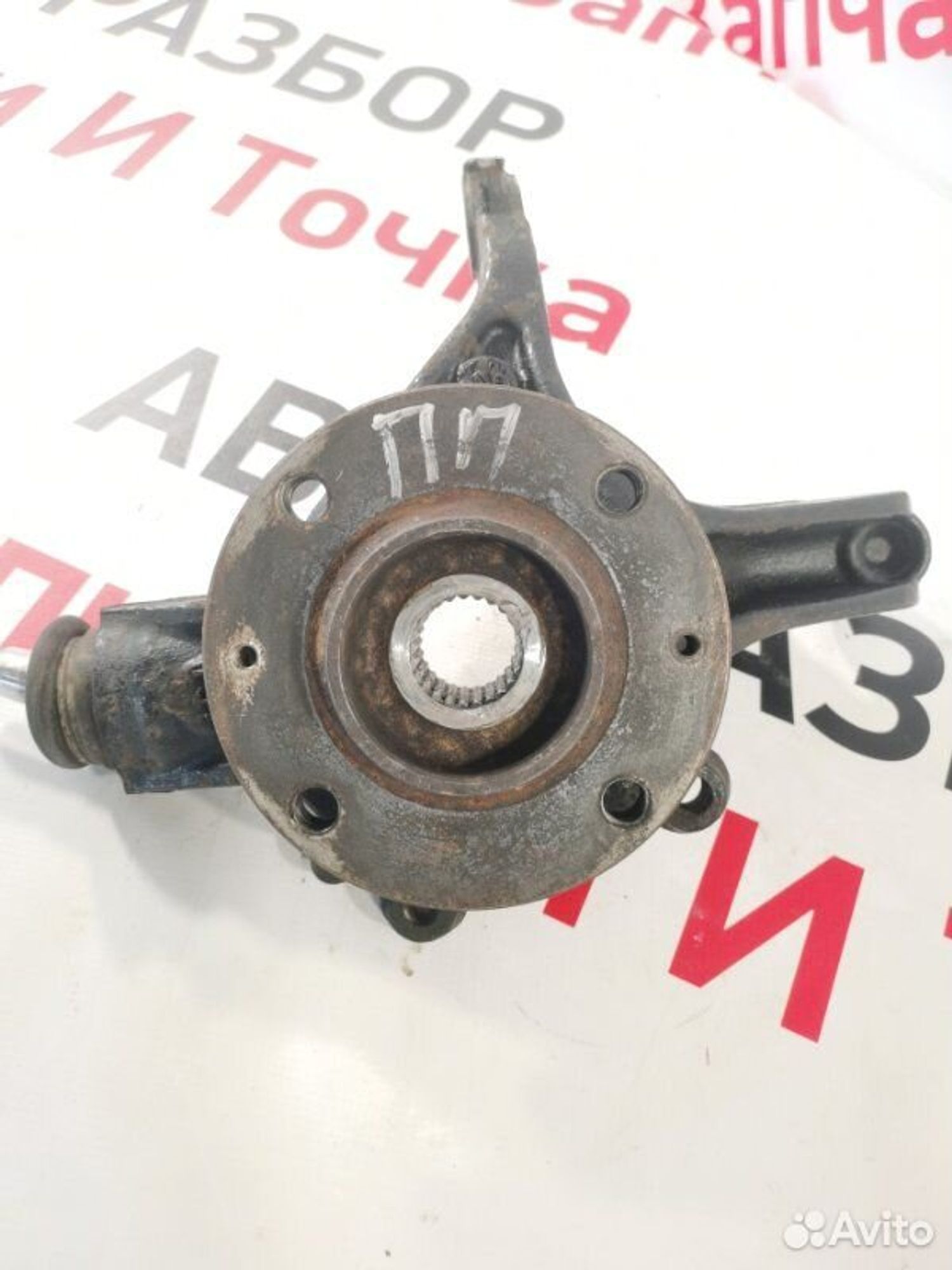 https://gcs.partsauto.market/rn-stockpro.appspot.com/thmbs/afb38d96ab8c9795ecac00e406b21163/e97c9dabfd958661aff39e916e8e26e9/0653209f6089868f453f7a19bb30df8a.jpg