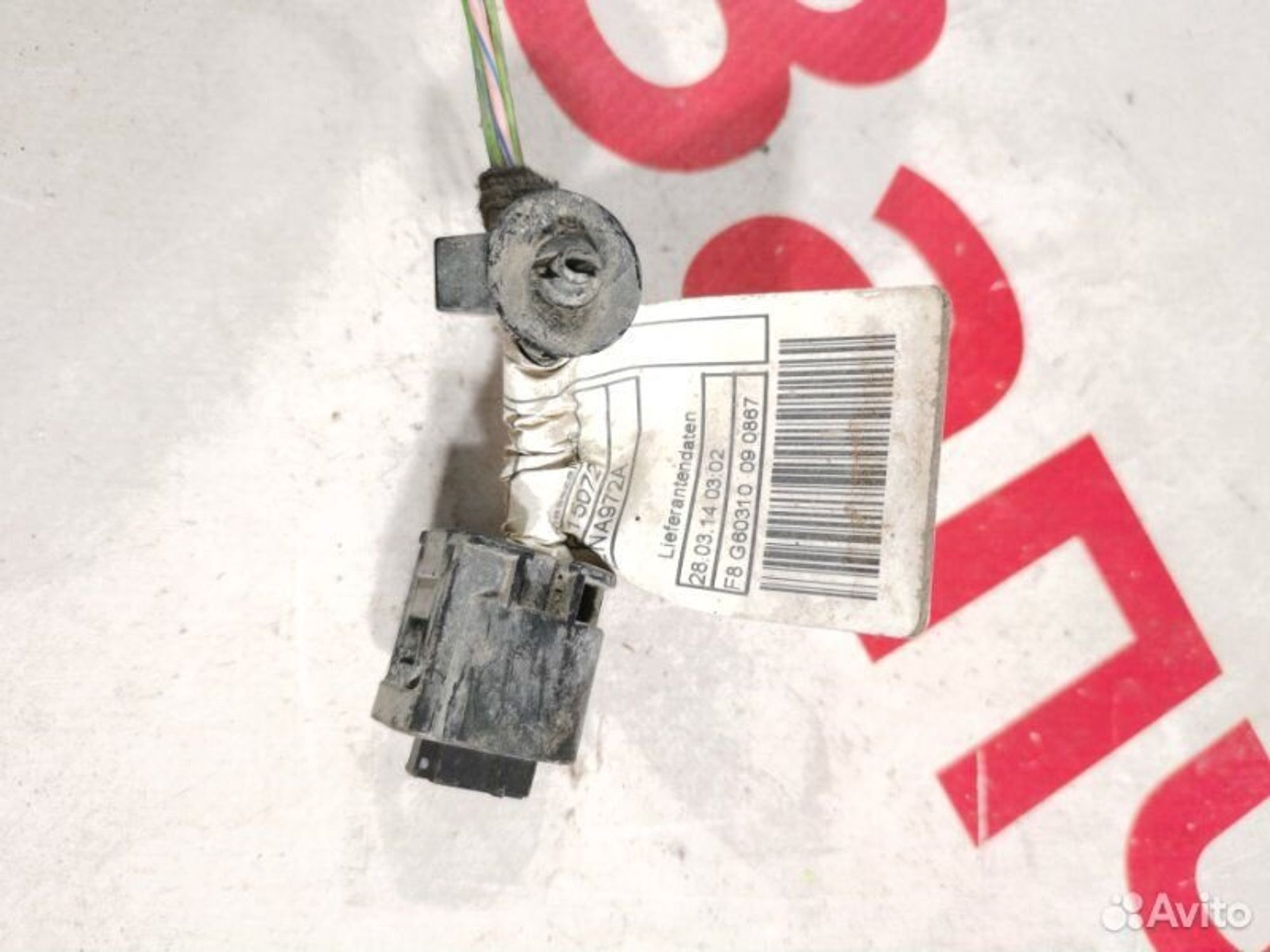 https://gcs.partsauto.market/rn-stockpro.appspot.com/thmbs/afb38d96ab8c9795ecac00e406b21163/e9891f505916171632af9baa2b656503/e786d1ccc8fa36503172ac5cf1f49ed4.jpg