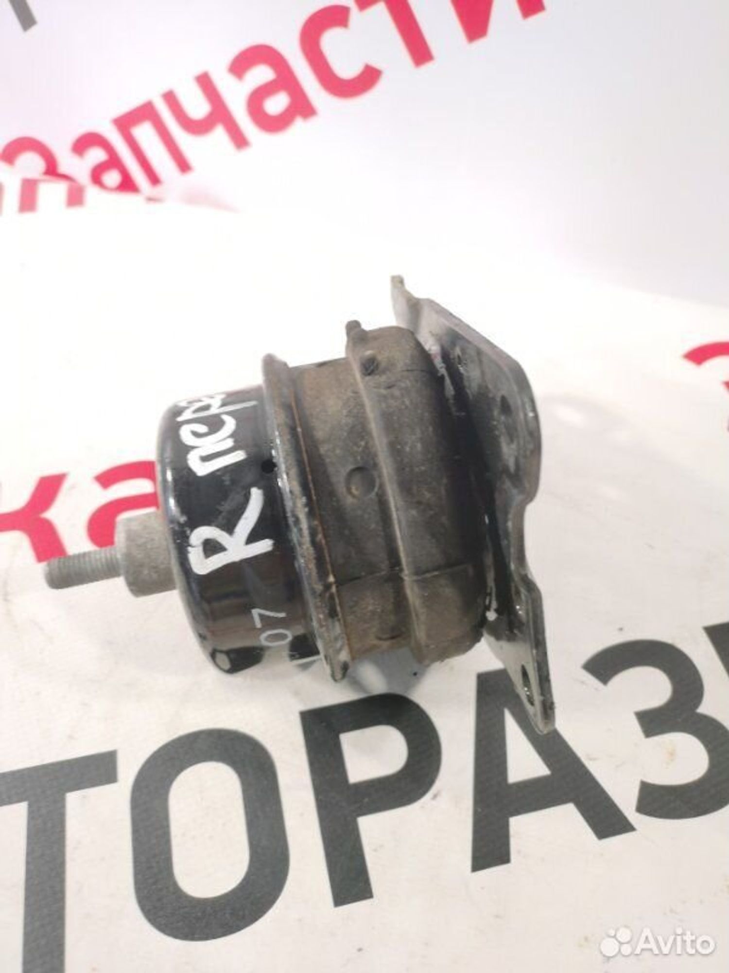 https://gcs.partsauto.market/rn-stockpro.appspot.com/thmbs/afb38d96ab8c9795ecac00e406b21163/e98b86f83d424b56eeb6319fd3f9d9f3/96aa9597ba4ce506b806f895956790f3.jpg