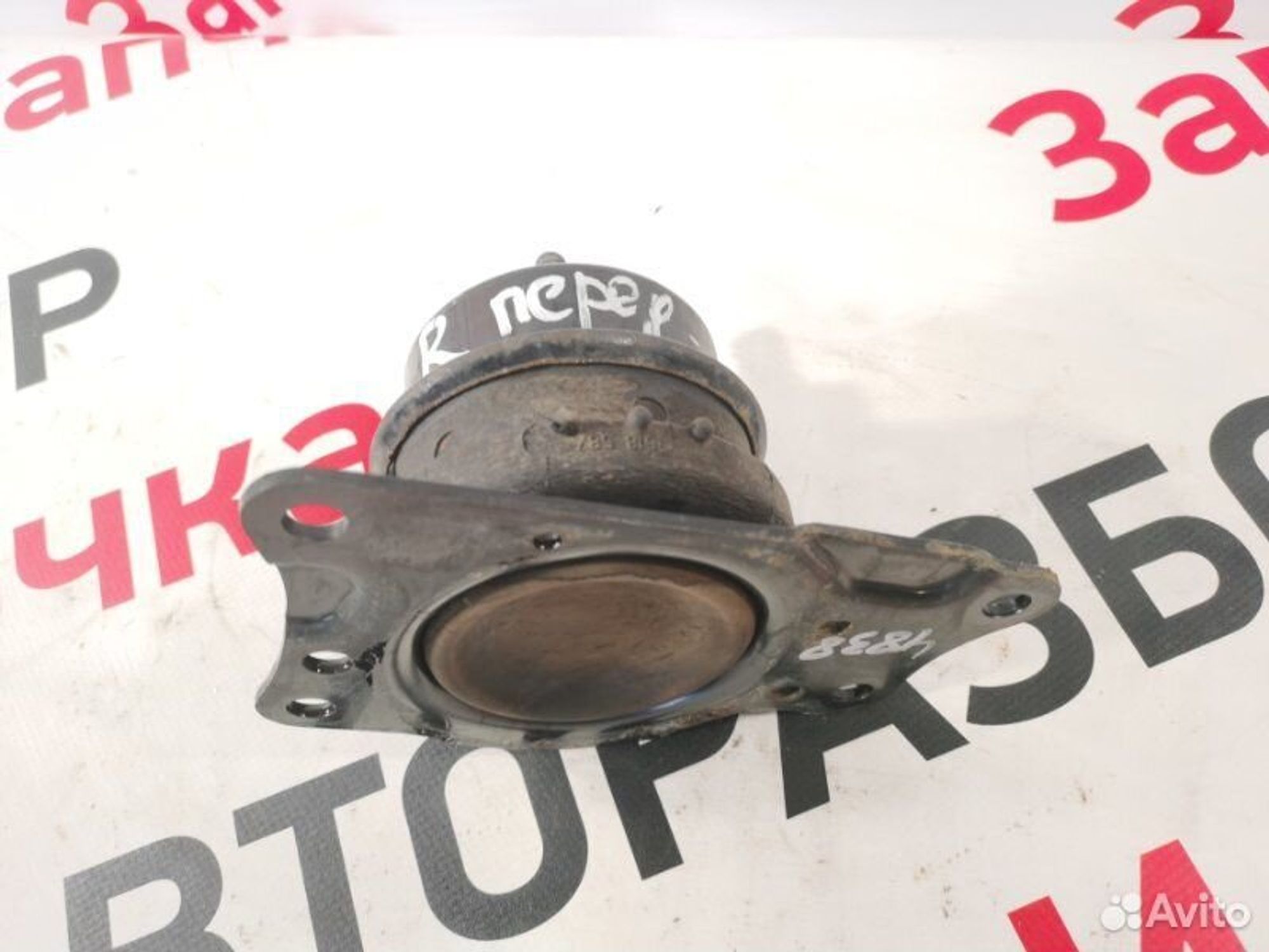 https://gcs.partsauto.market/rn-stockpro.appspot.com/thmbs/afb38d96ab8c9795ecac00e406b21163/e98b86f83d424b56eeb6319fd3f9d9f3/c945dfc1cc17c79882ff5c1184741413.jpg