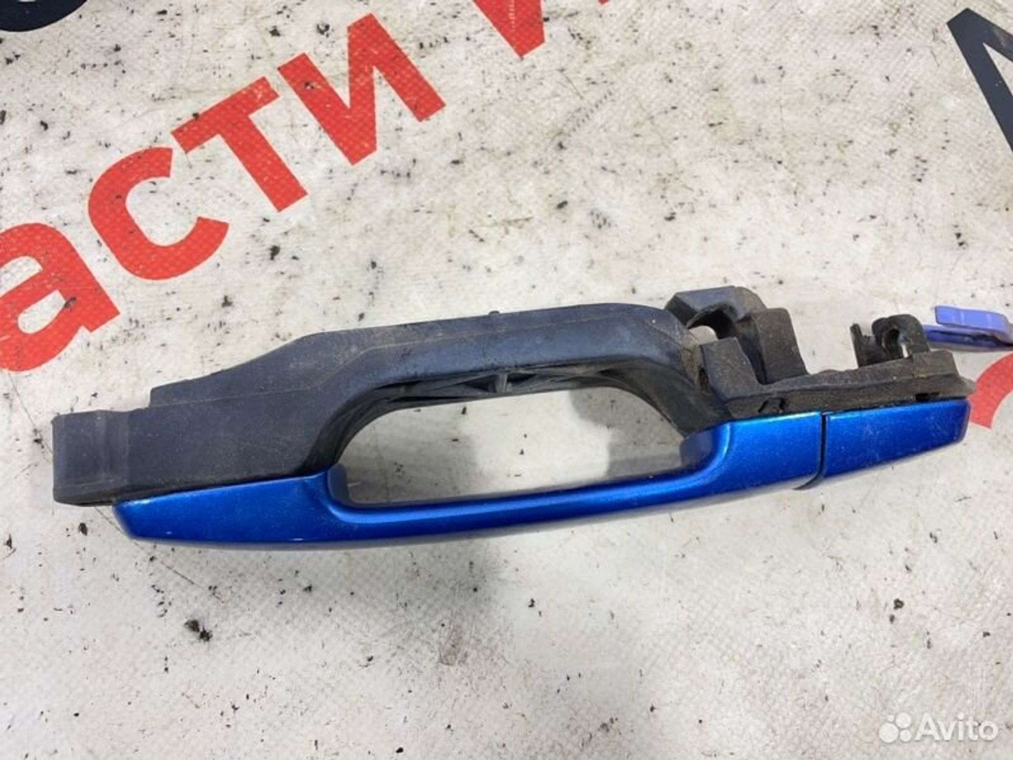 https://gcs.partsauto.market/rn-stockpro.appspot.com/thmbs/afb38d96ab8c9795ecac00e406b21163/e99e4c4a0ea2dc81ba66c48318412e61/e864813cc0123ad82c99cc55f6bc4e33.jpg