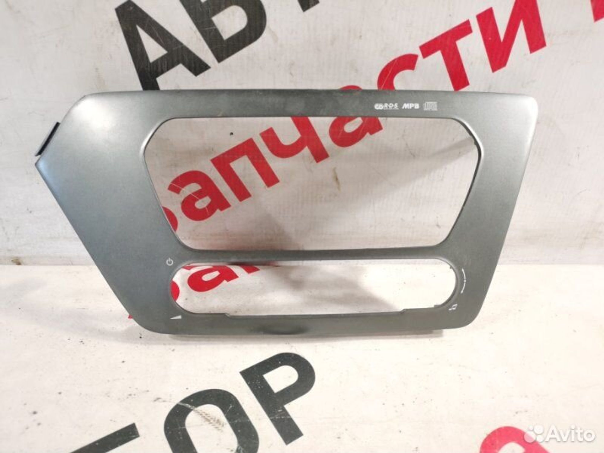 https://gcs.partsauto.market/rn-stockpro.appspot.com/thmbs/afb38d96ab8c9795ecac00e406b21163/e9a765bdb55b496974343ab76f00d703/2a4a4bee2dfcae03ee599d32cbdc119d.jpg