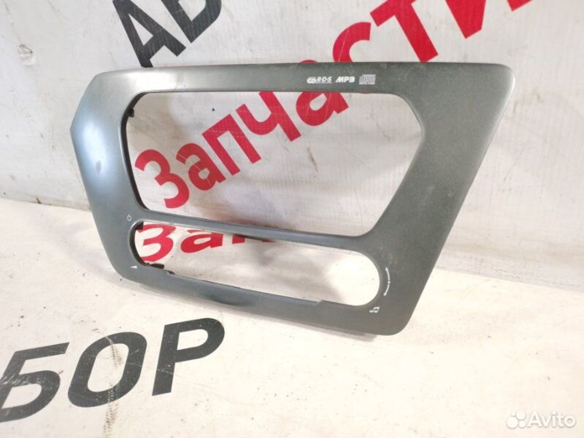 https://gcs.partsauto.market/rn-stockpro.appspot.com/thmbs/afb38d96ab8c9795ecac00e406b21163/e9a765bdb55b496974343ab76f00d703/460107df553e0a156066c7b7cd1578ff.jpg