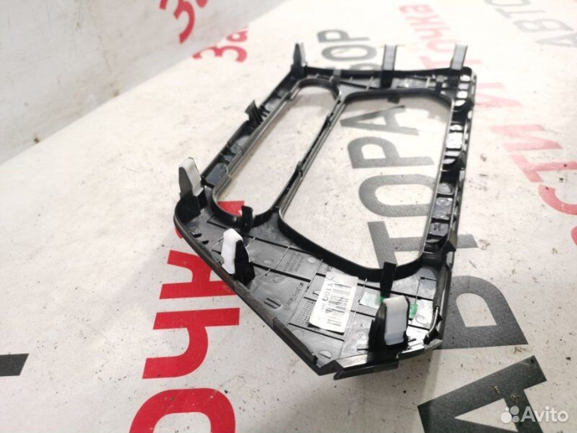 https://gcs.partsauto.market/rn-stockpro.appspot.com/thmbs/afb38d96ab8c9795ecac00e406b21163/e9a765bdb55b496974343ab76f00d703/4fea2bec39a628db04af32febe63f49c.jpg