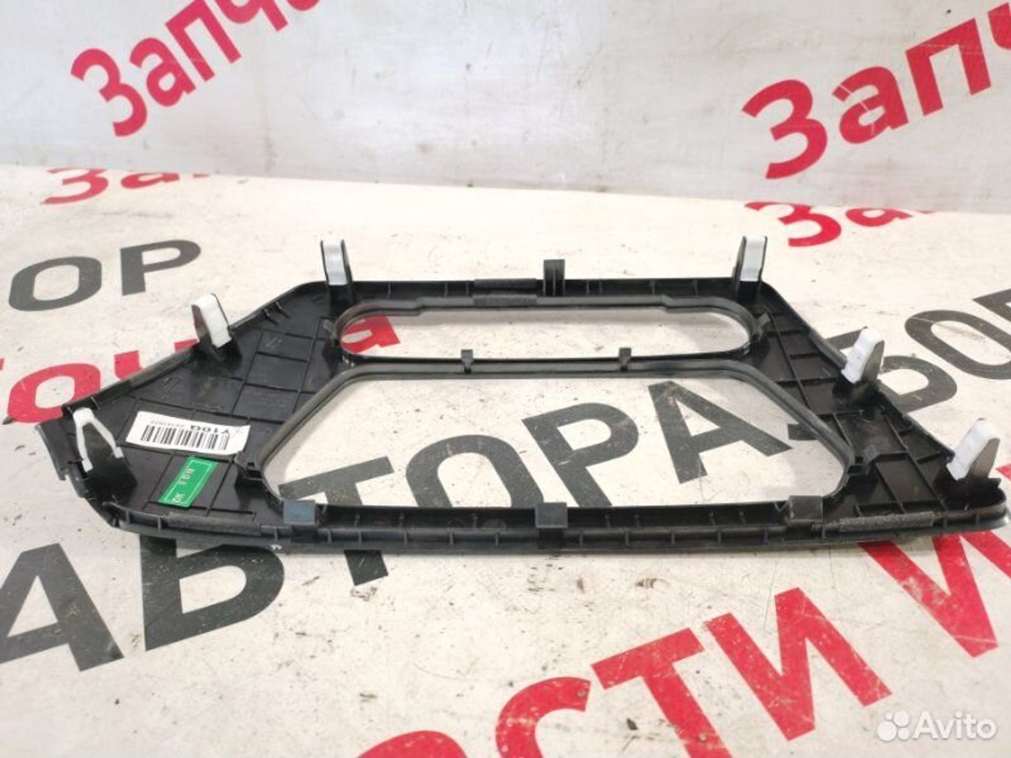 https://gcs.partsauto.market/rn-stockpro.appspot.com/thmbs/afb38d96ab8c9795ecac00e406b21163/e9a765bdb55b496974343ab76f00d703/6dc8e2fbda48a5b52f169ff26e372f49.jpg