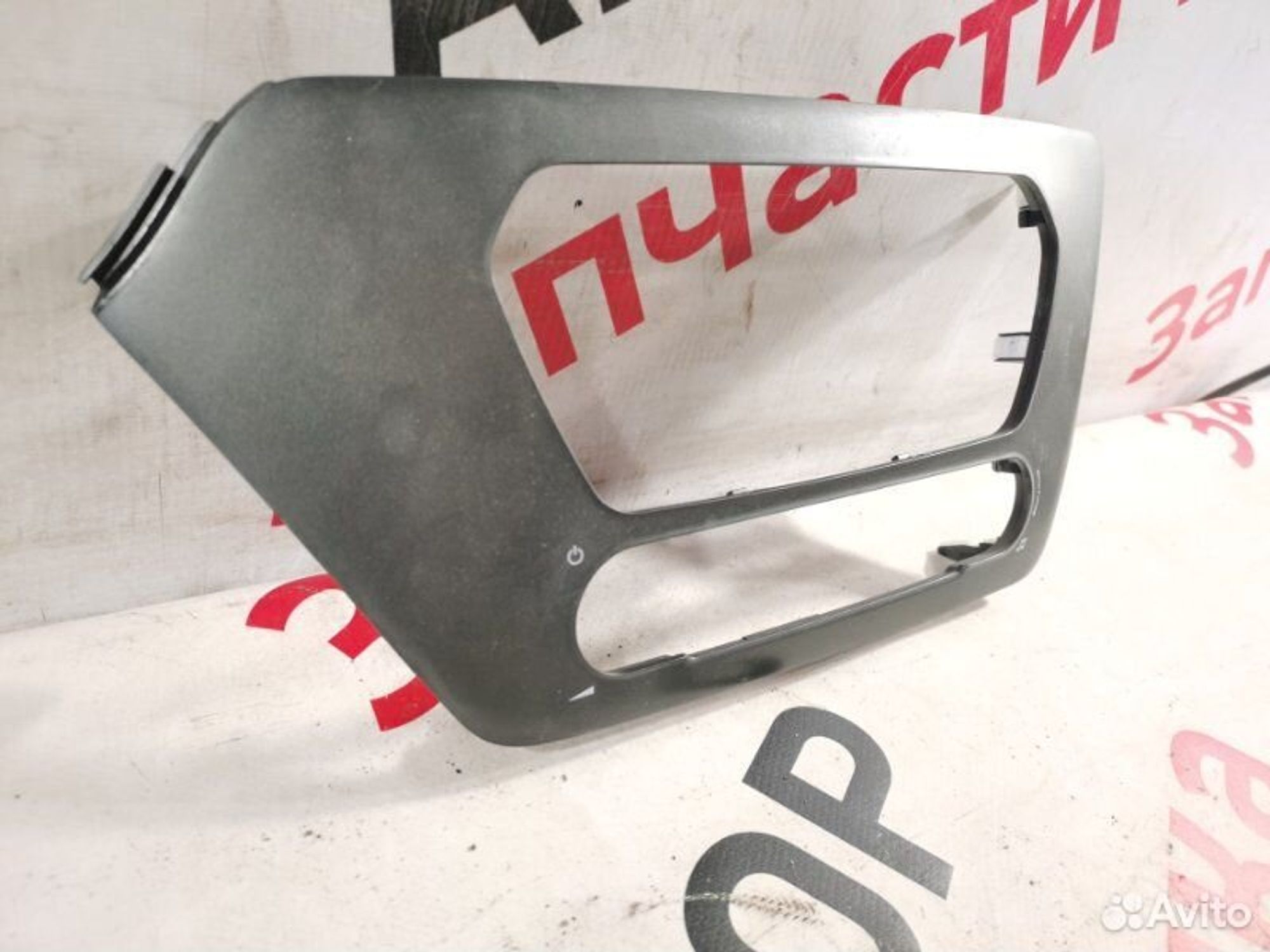 https://gcs.partsauto.market/rn-stockpro.appspot.com/thmbs/afb38d96ab8c9795ecac00e406b21163/e9a765bdb55b496974343ab76f00d703/980bec15f4ecb3afd970e9c5ffbd3ea1.jpg