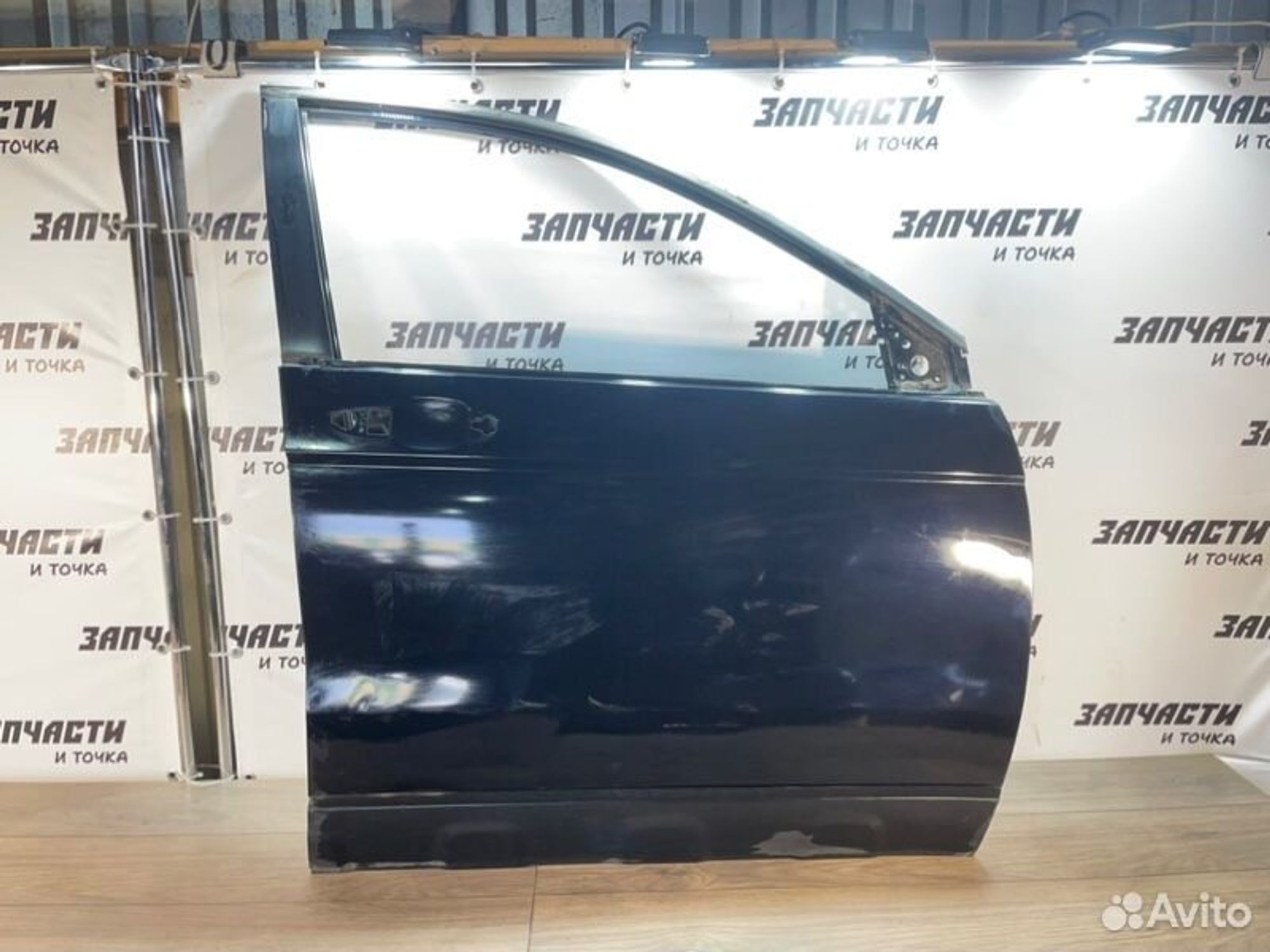 https://gcs.partsauto.market/rn-stockpro.appspot.com/thmbs/afb38d96ab8c9795ecac00e406b21163/e9a99ecd02f8fbf85942bc867d1c0bab/7ce576d56cc5e932e3e981784c1cb763.jpg