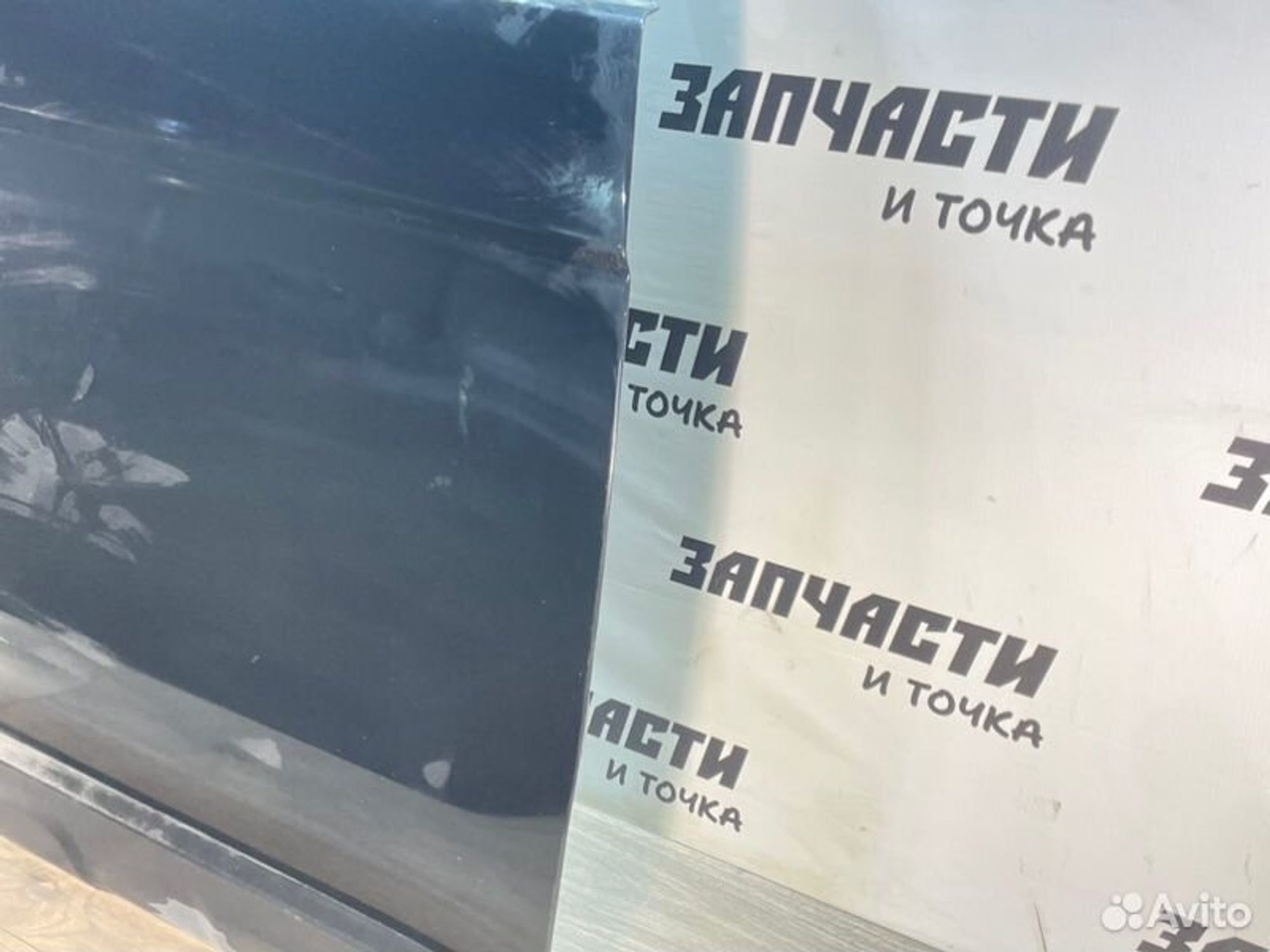 https://gcs.partsauto.market/rn-stockpro.appspot.com/thmbs/afb38d96ab8c9795ecac00e406b21163/e9a99ecd02f8fbf85942bc867d1c0bab/9c0cad29c25f220dd929a27de4b95716.jpg