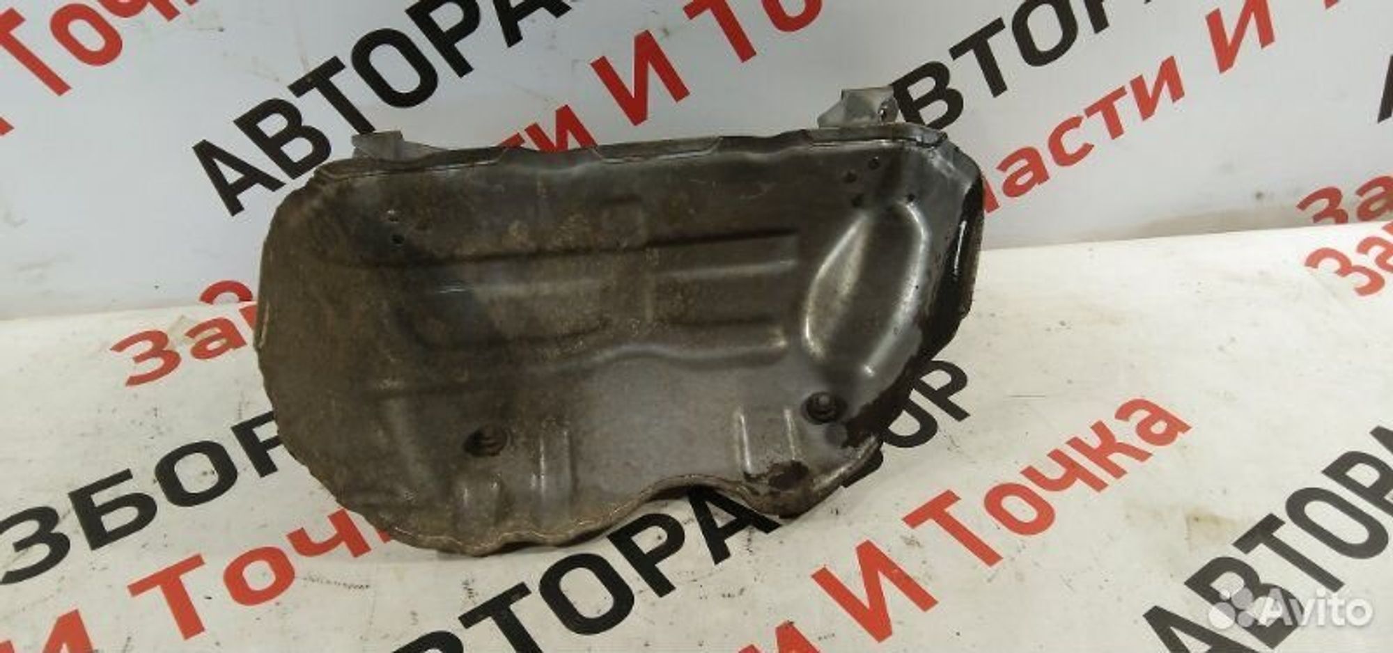 https://gcs.partsauto.market/rn-stockpro.appspot.com/thmbs/afb38d96ab8c9795ecac00e406b21163/e9aa49269dbdc9ca0fe56d01998861a1/a47904fc82f2c02d76400c0881976563.jpg